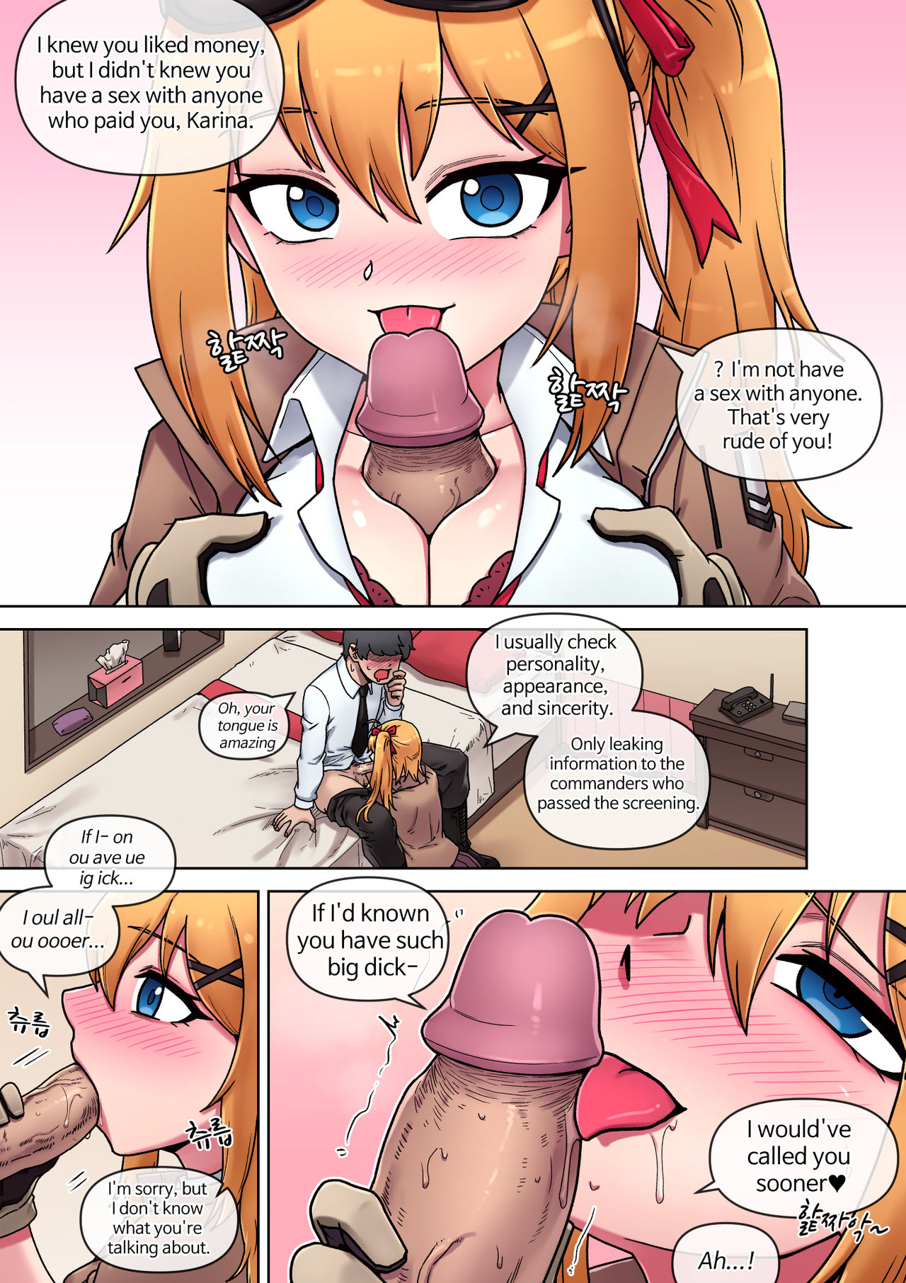 Secret VIP Shop of G&amp;K page 7 full