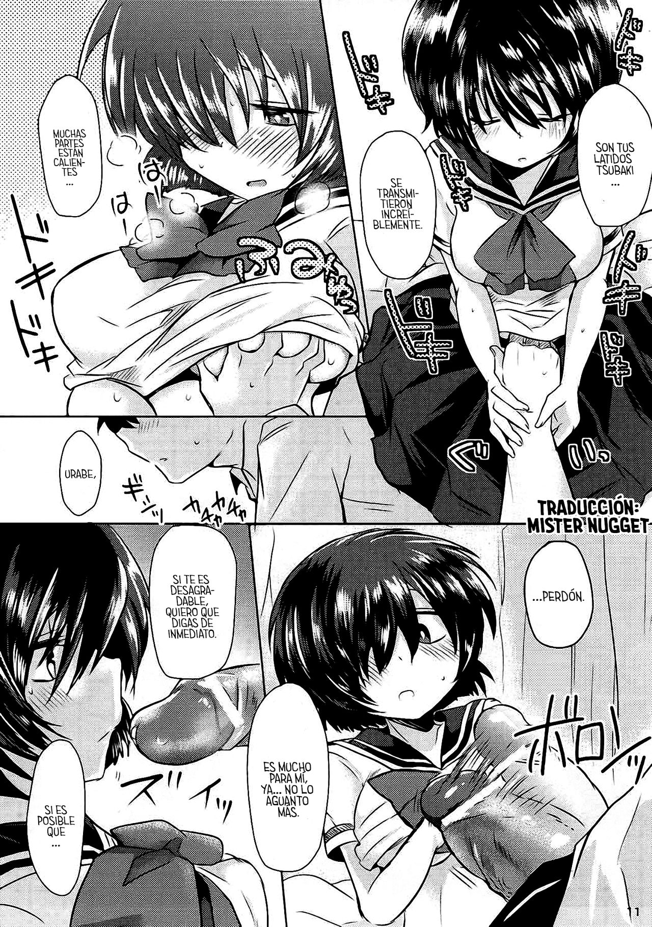 Sekkyokuteki na Kanojo page 10 full