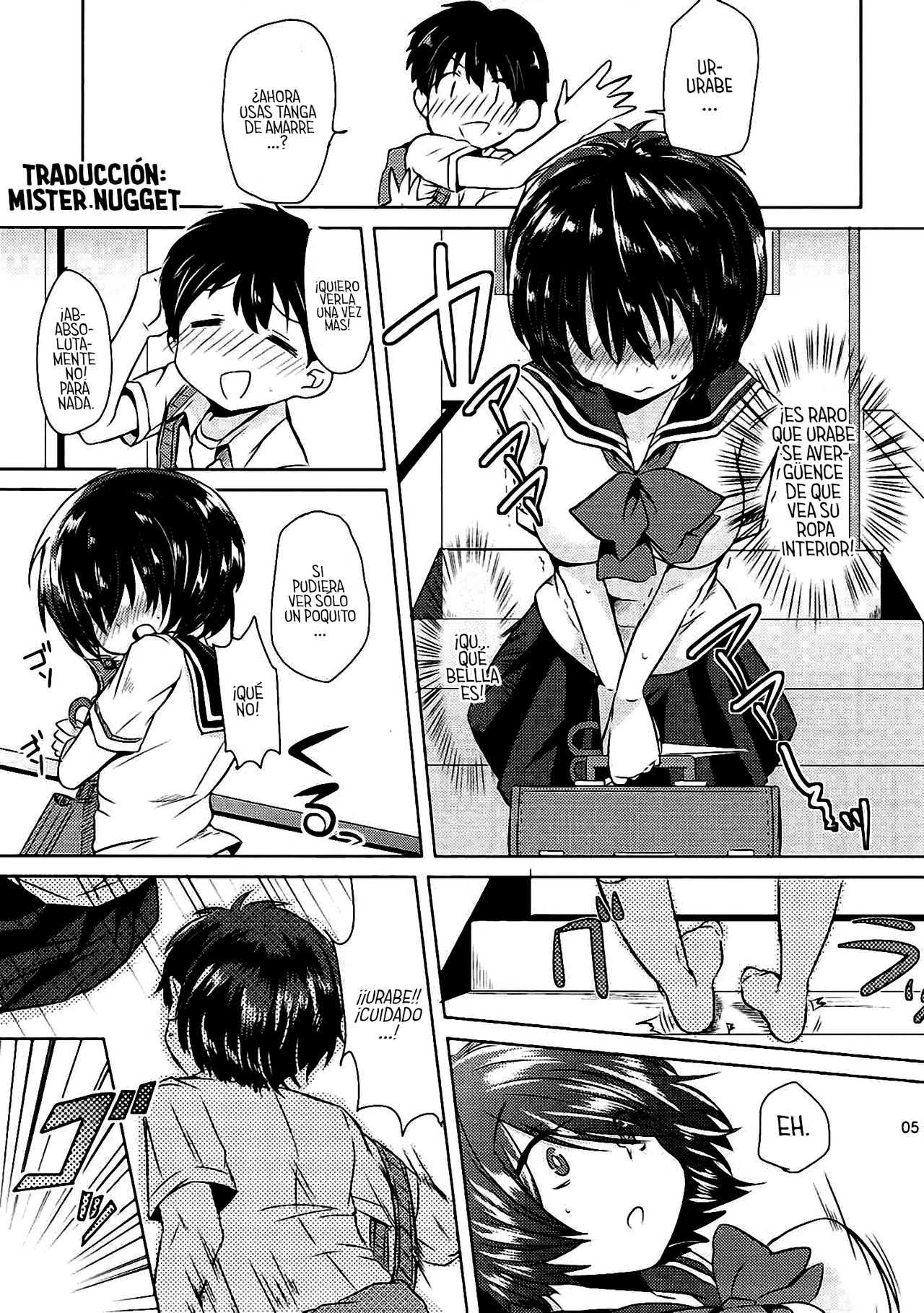 Sekkyokuteki na Kanojo page 4 full