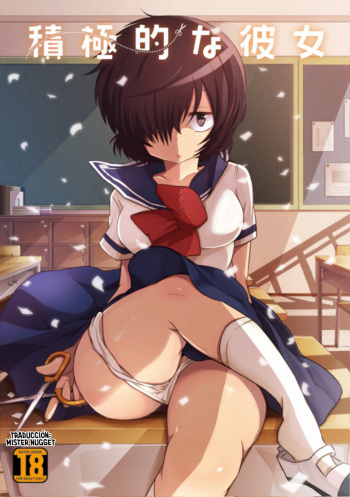 Sekkyokuteki na Kanojo cover