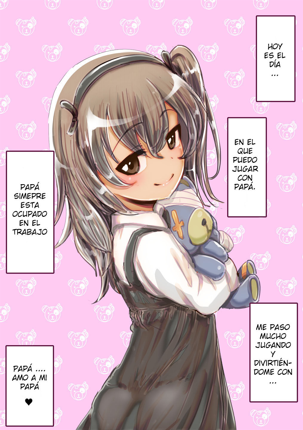 Papa Daa~isuki Arisu-chan page 2 full
