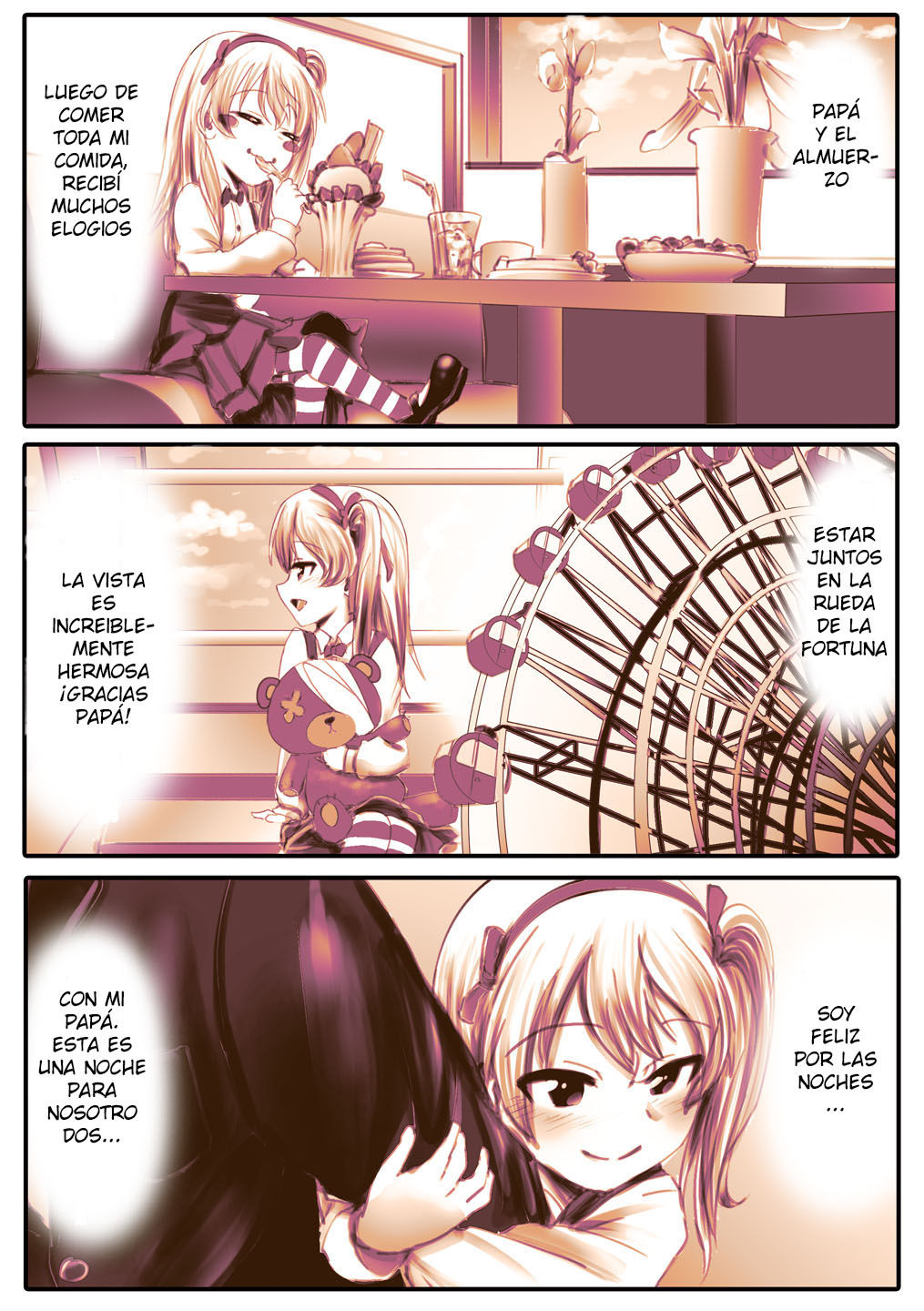 Papa Daa~isuki Arisu-chan page 3 full