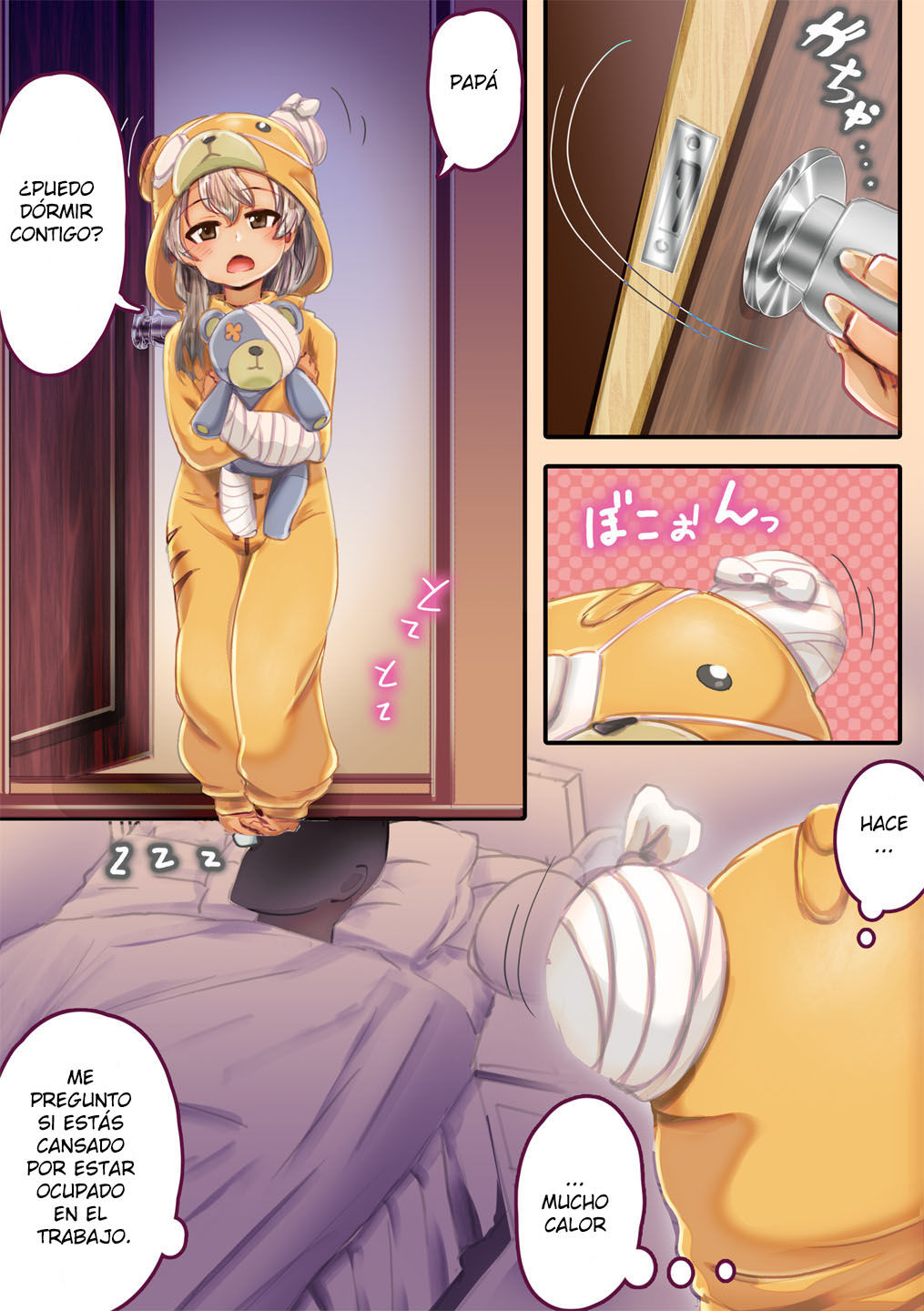 Papa Daa~isuki Arisu-chan page 4 full