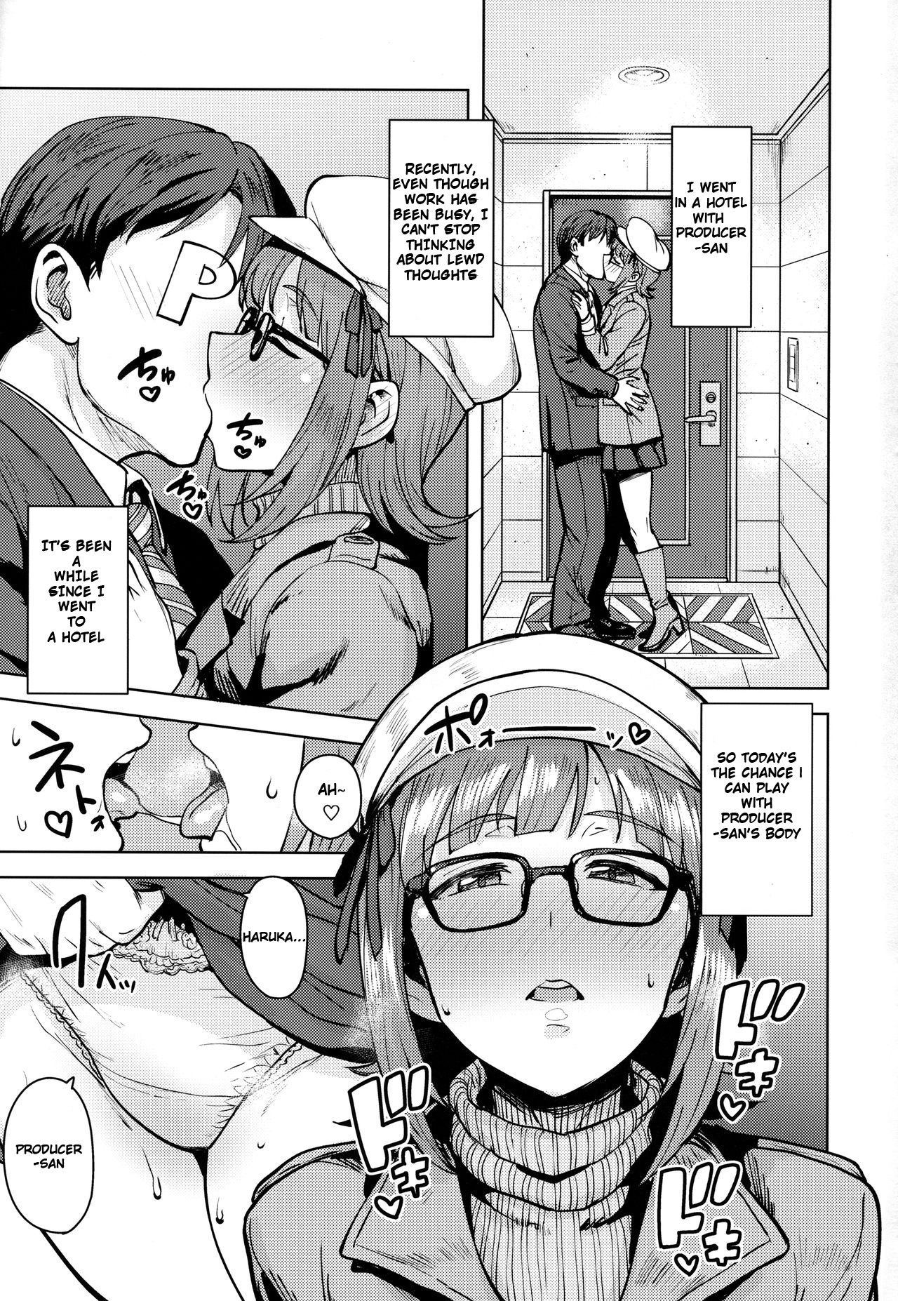 Haruka After 6 page 2 full