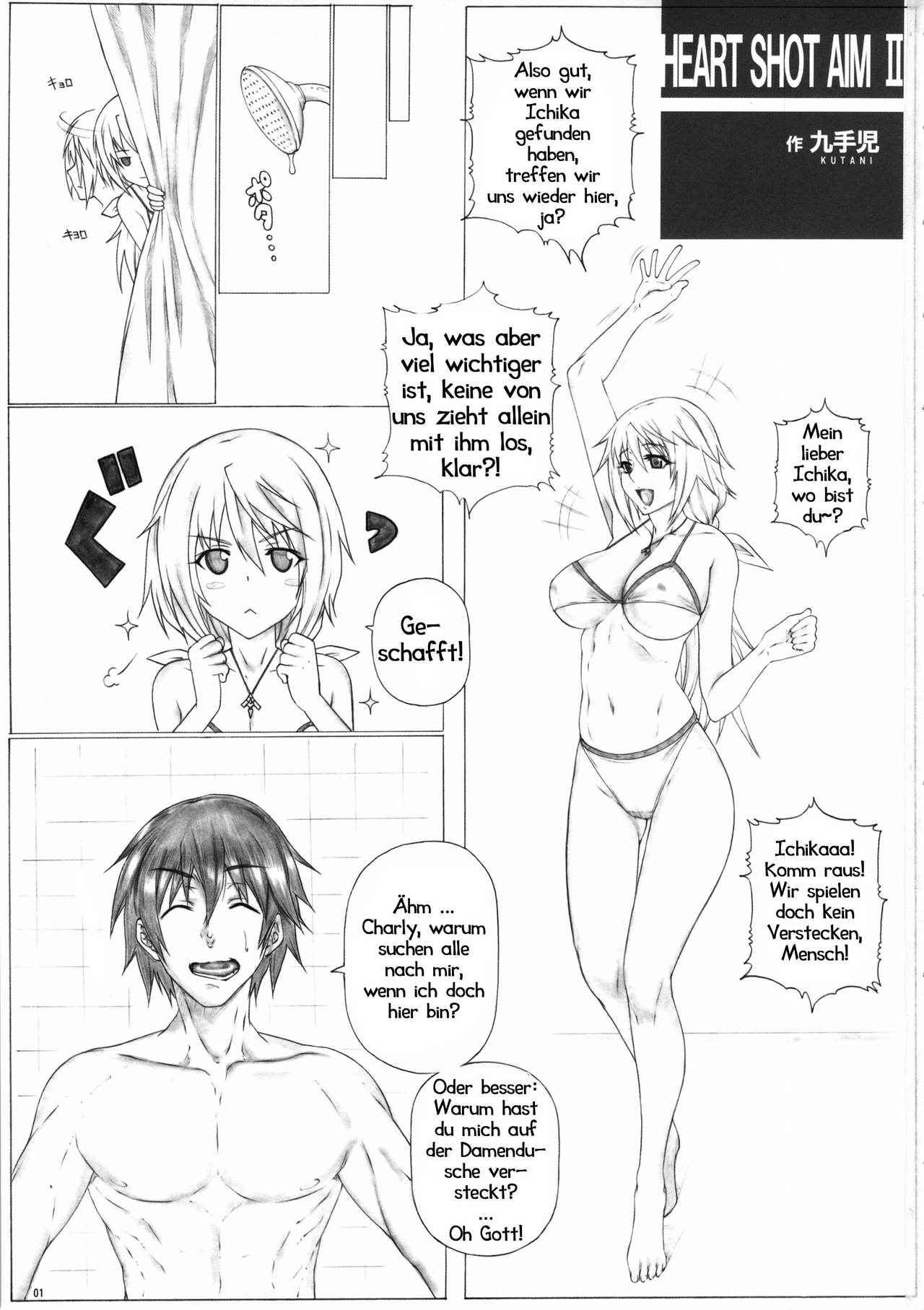 Angel's Stroke 77 Infinite Charlotte! page 2 full