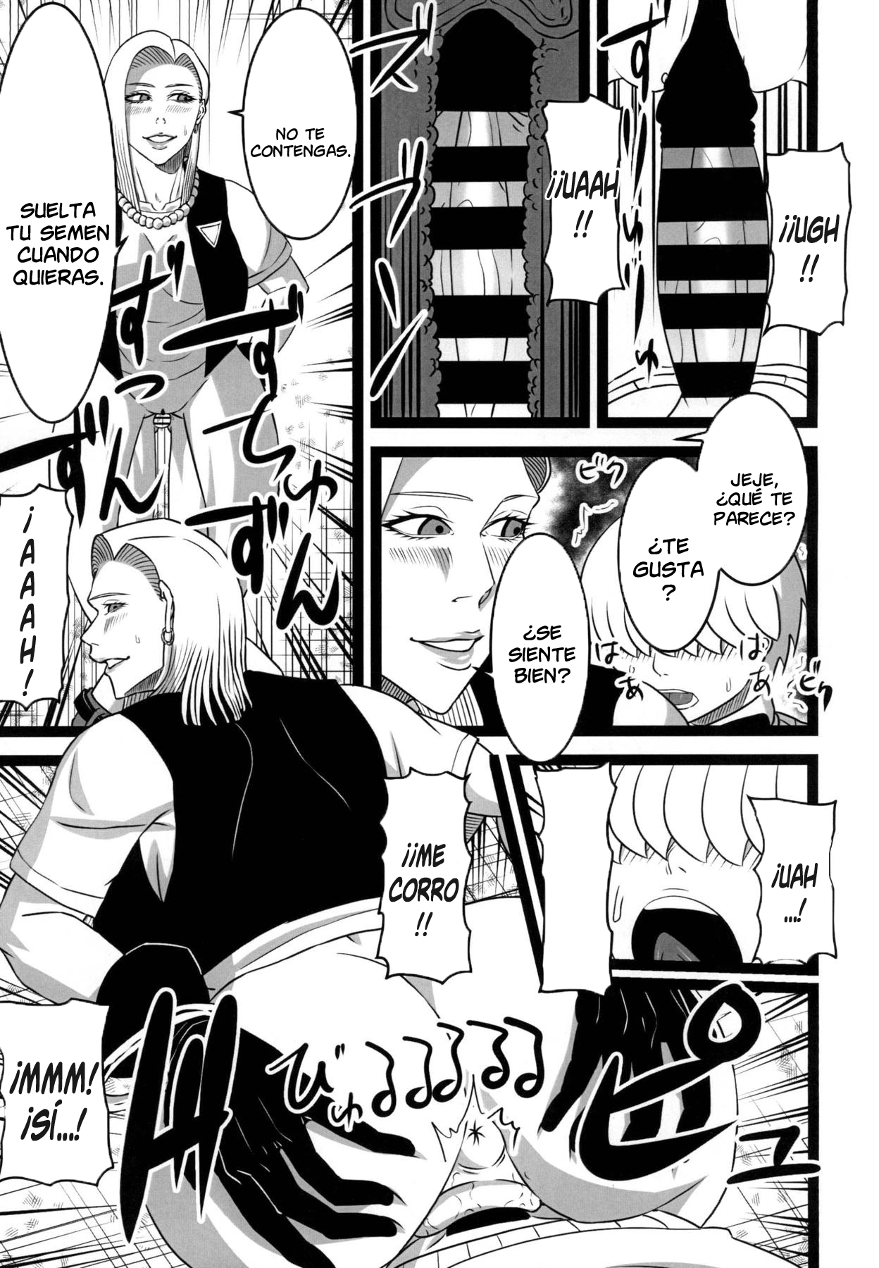 Rojiura no 18-gou | Back Alley Number 18 page 10 full
