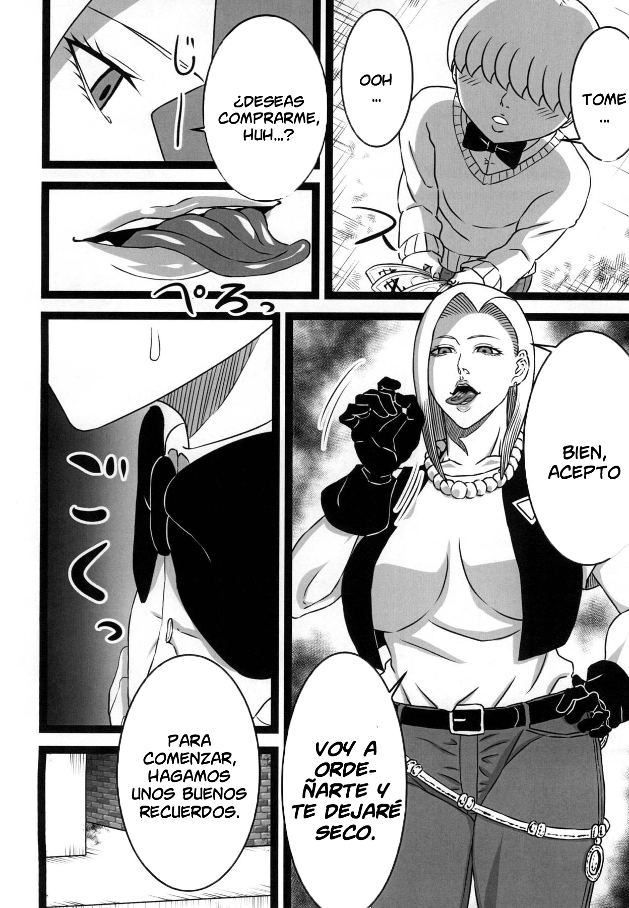 Rojiura no 18-gou | Back Alley Number 18 page 3 full
