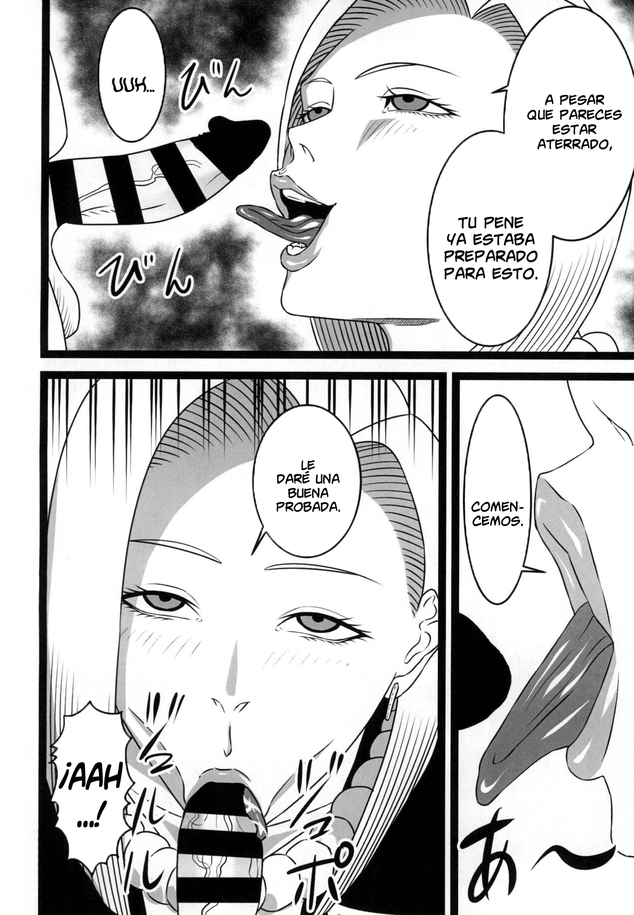 Rojiura no 18-gou | Back Alley Number 18 page 5 full