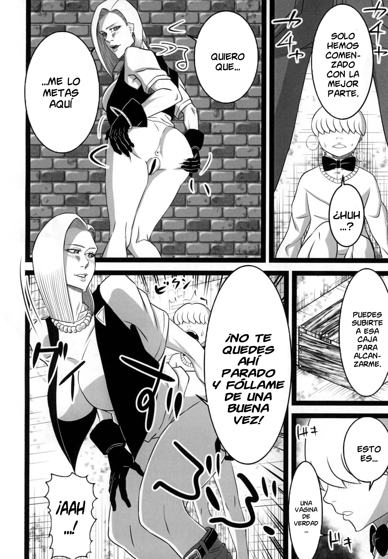 Rojiura no 18-gou | Back Alley Number 18 page 9 full