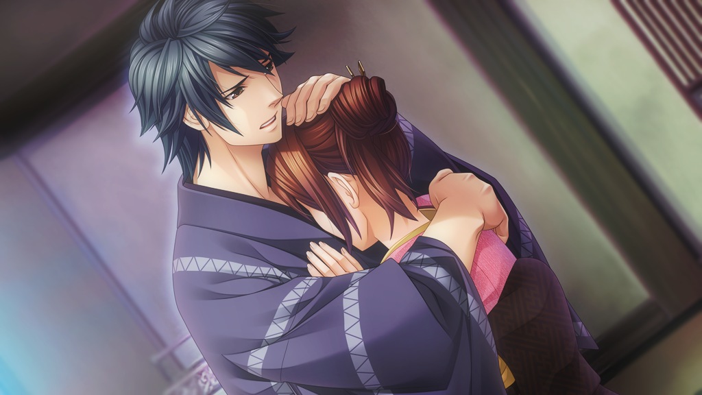 Kimi ga Tame, Koishi Midareshi Tsuki no Hana page 3 full