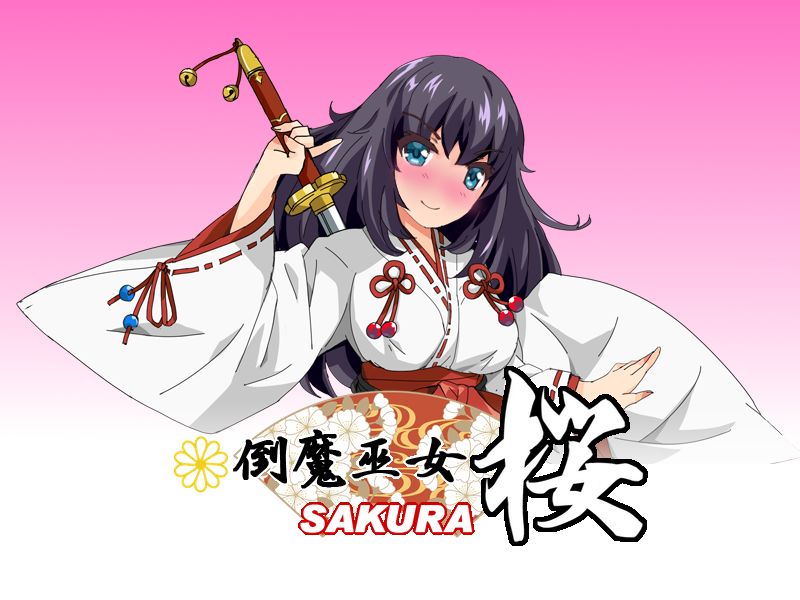 Touma Miko SAKURA page 2 full