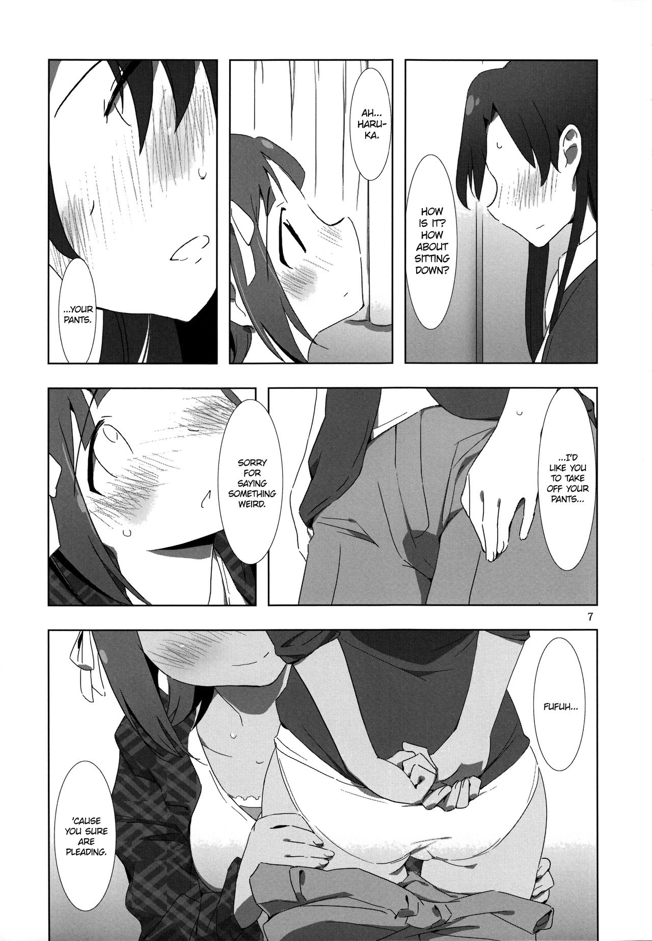 YuliYuli M@ster 2 Futari no City Hotel | YuliYuli M@ster 2 The Two's City Hotel page 6 full