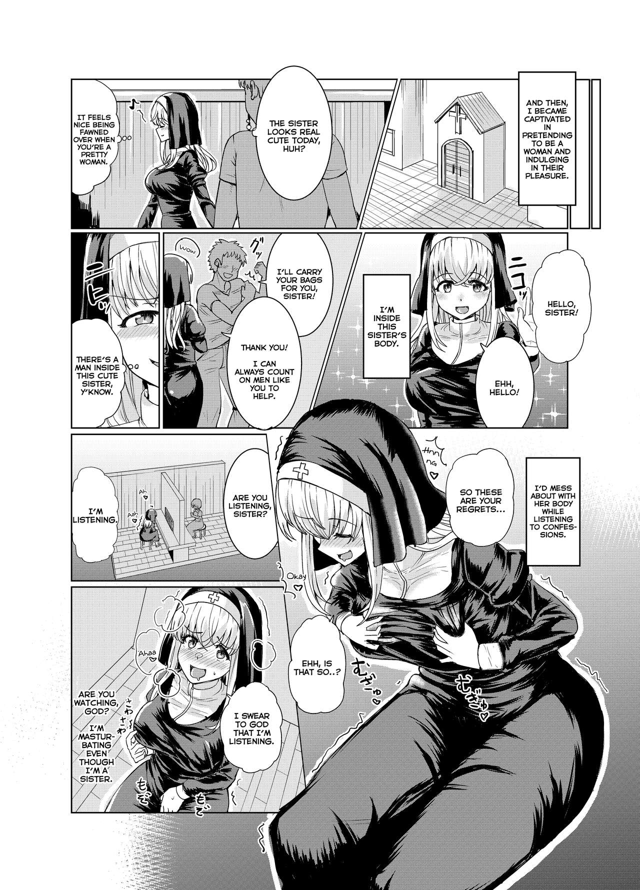 Ken to Mahou no Sekai de Hyoui TSF | Possession TSF in the World of Swords and Magic page 4 full
