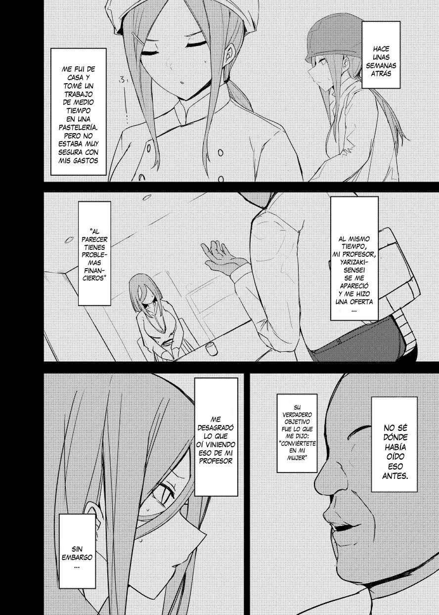 Mikurare page 7 full