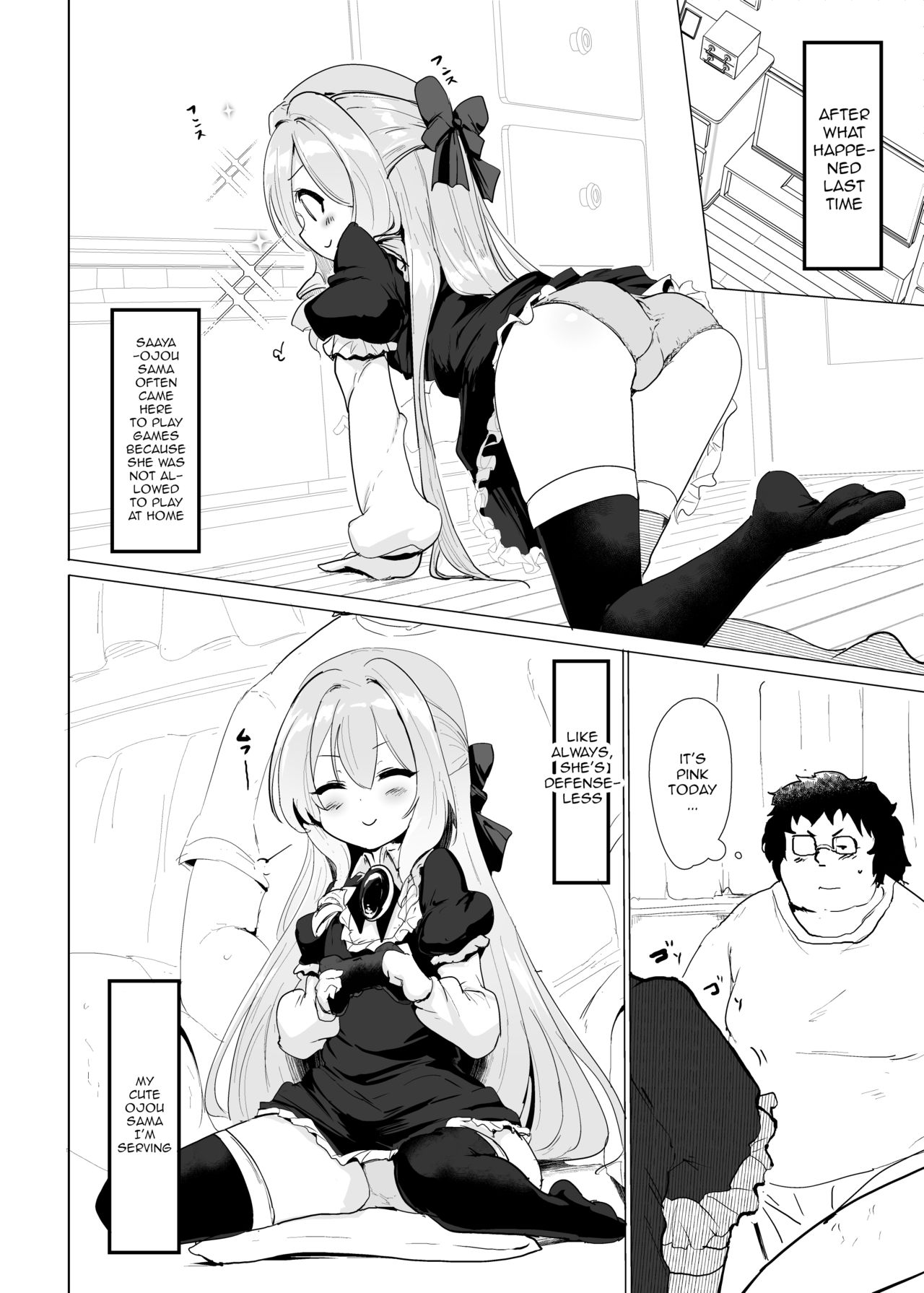 Rokujou Hitoma de Ojou-sama to 2 page 3 full