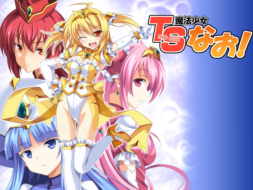TS Mahou Shoujo Nao! Plus!! page 6 full