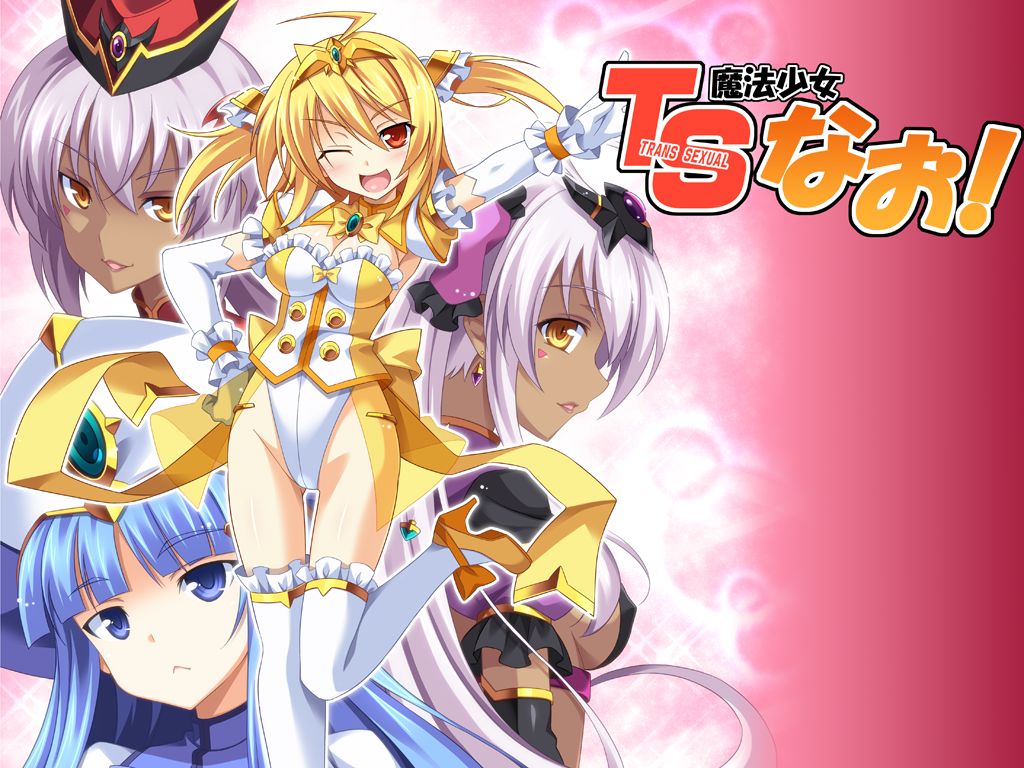 TS Mahou Shoujo Nao! Plus!! page 7 full