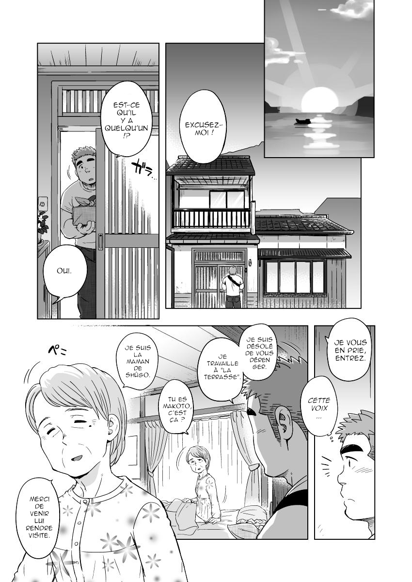 City Boy to Seto no Shima 1 page 10 full