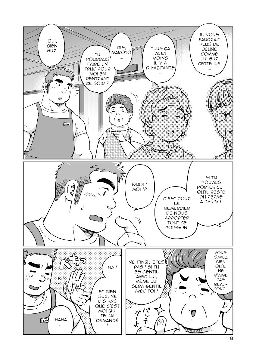 City Boy to Seto no Shima 1 page 9 full
