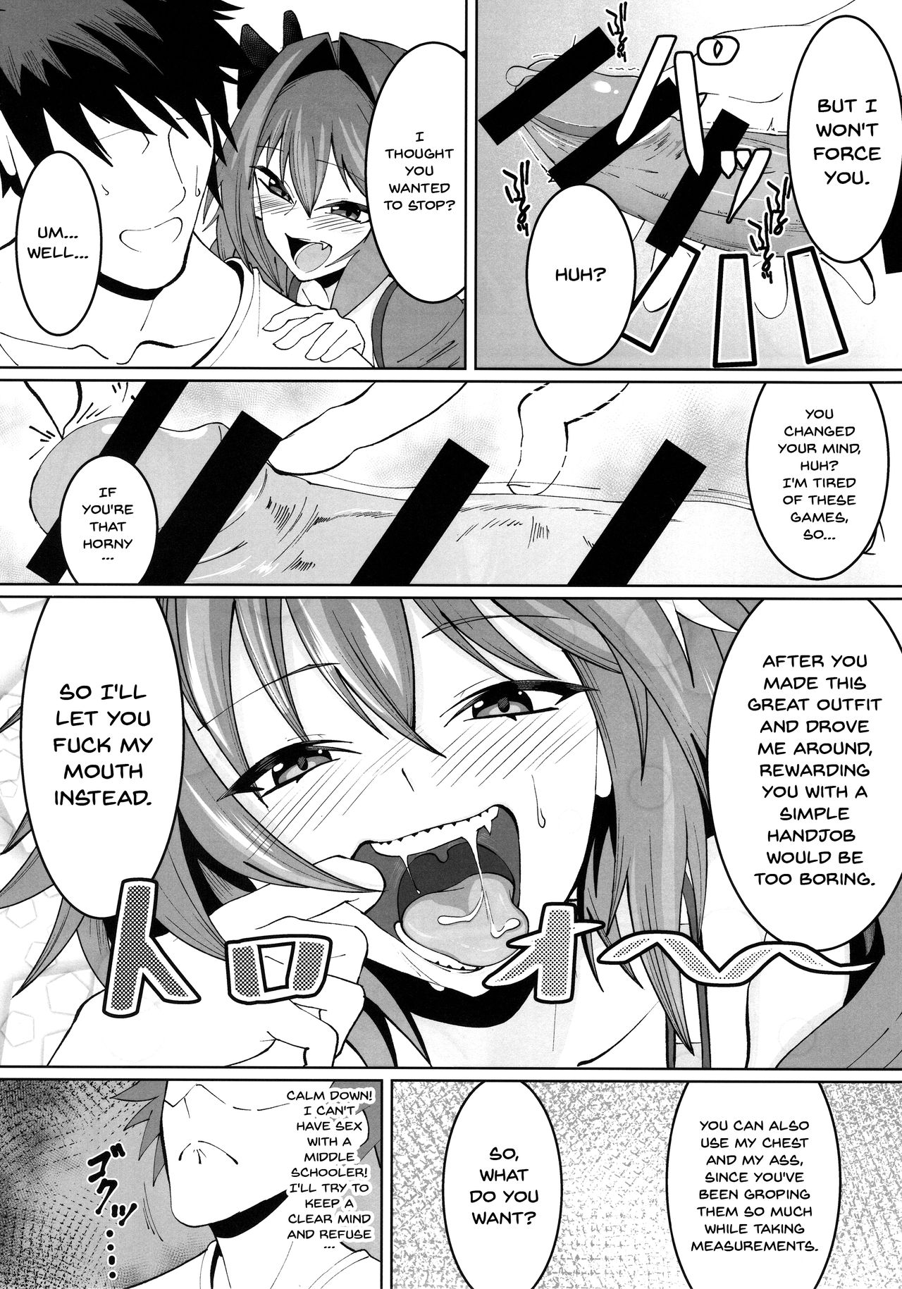 Deal With The Devil page 7 full