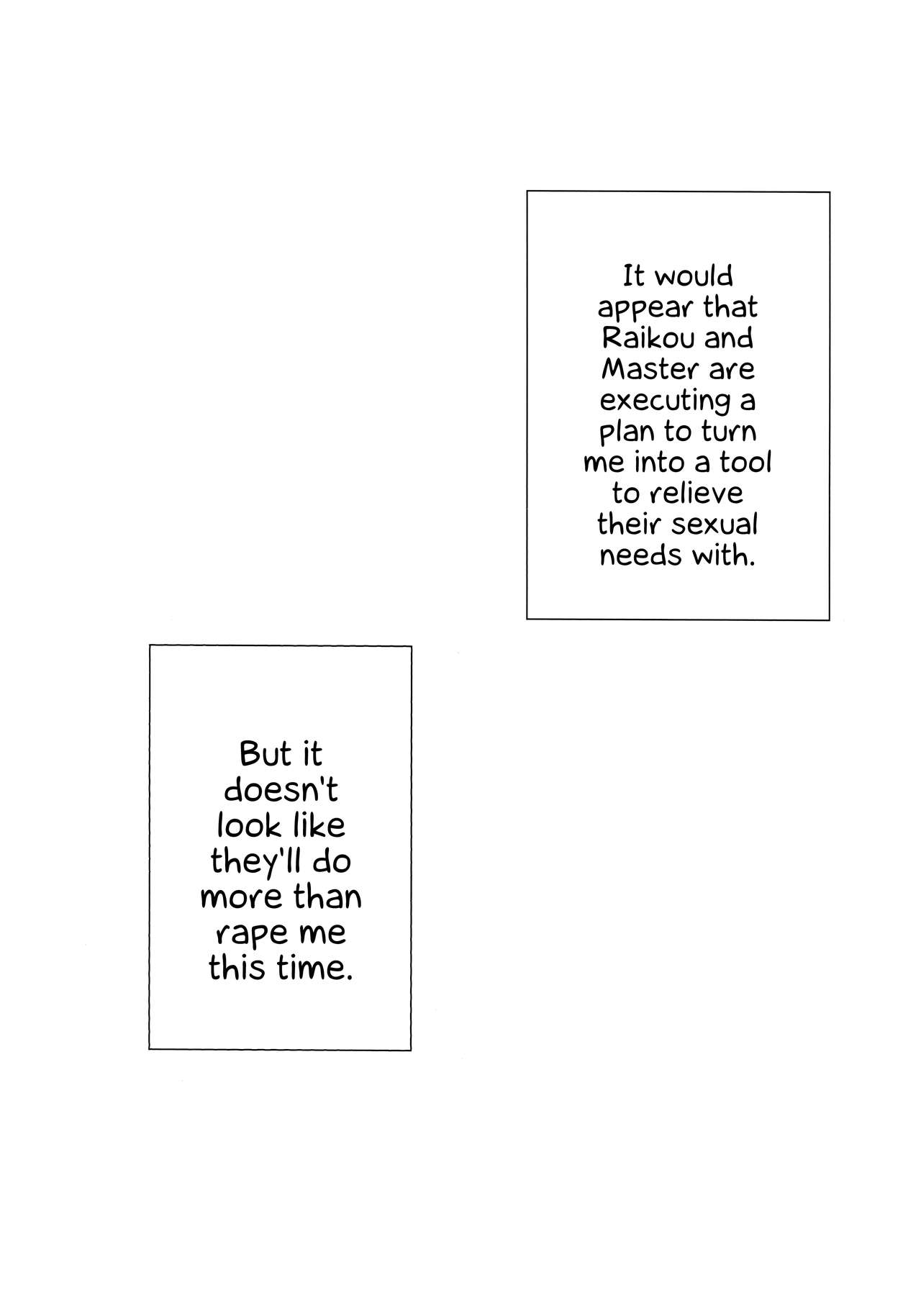 Akki Chuubatsu page 7 full