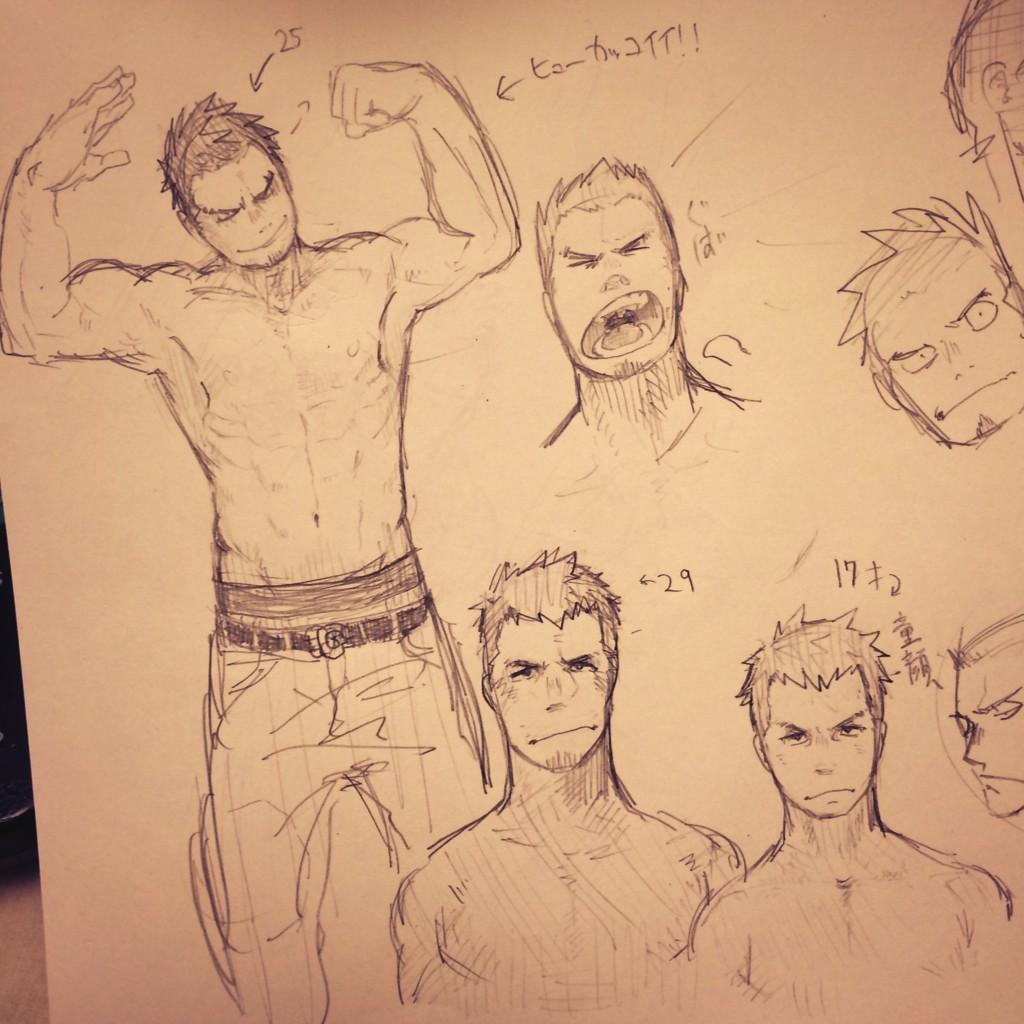 興奮するとケモ人外になっちゃうマッチョと恋愛する漫画の落書き詰め page 2 full