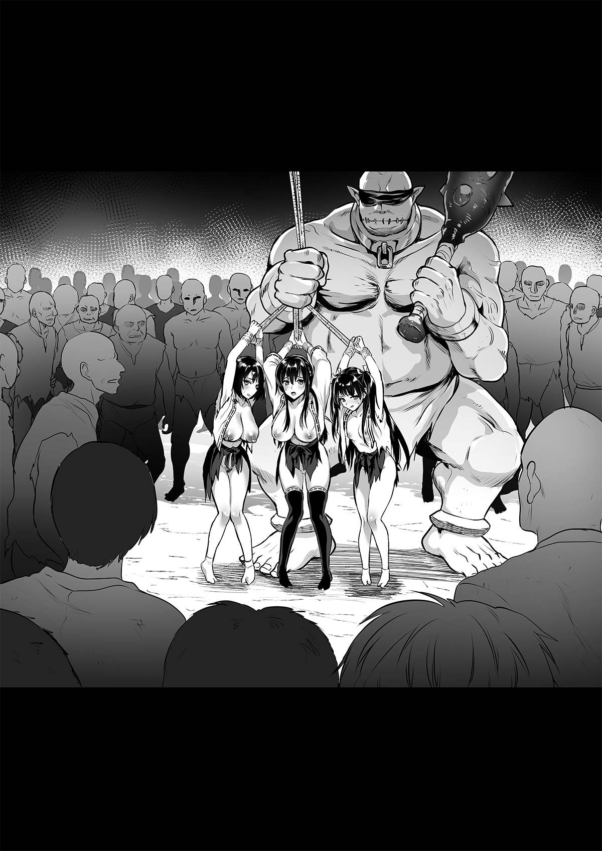 Taima Miko ~Jashin Baraki ni Haiboku~ page 3 full