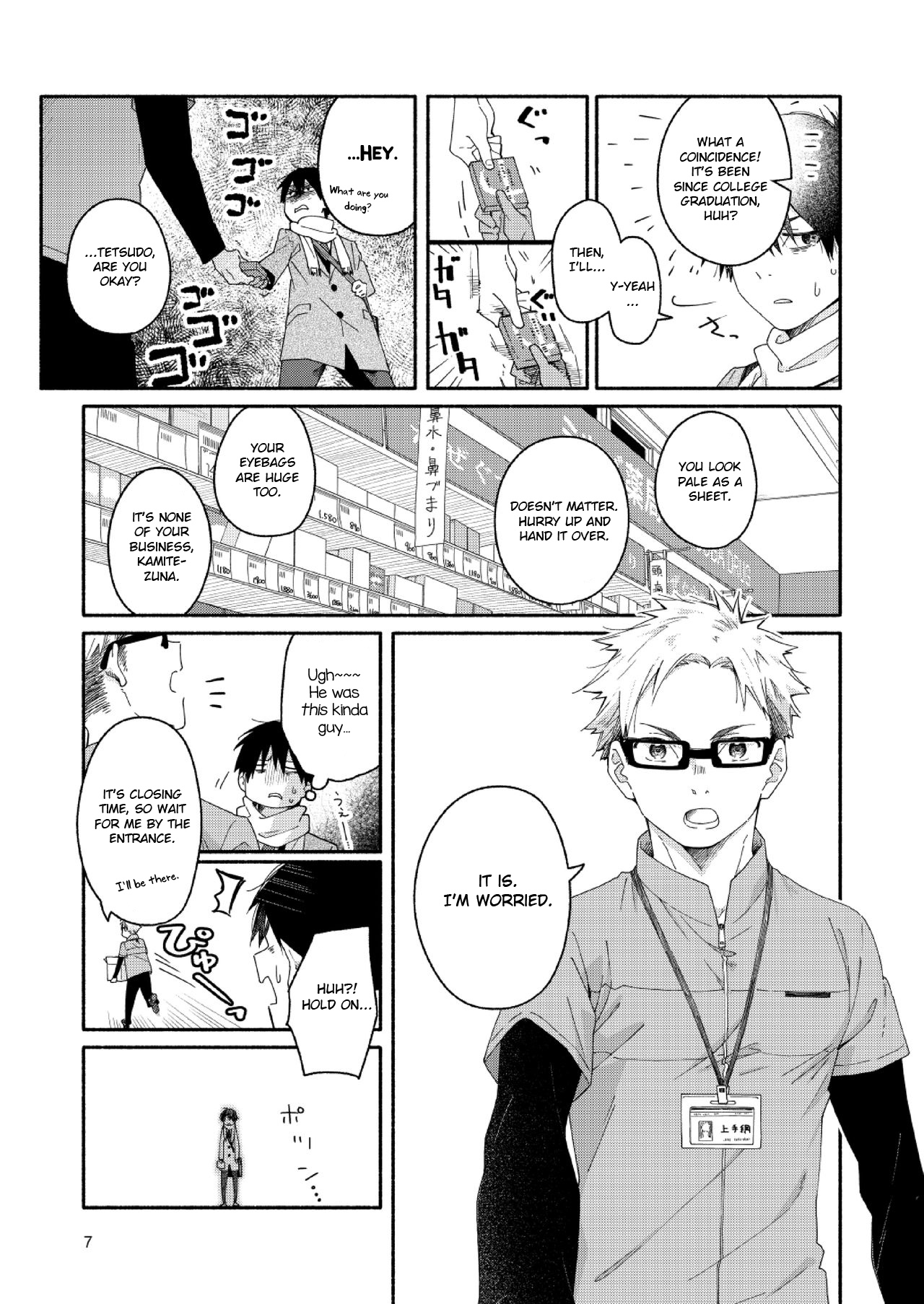 sugar-ism page 6 full