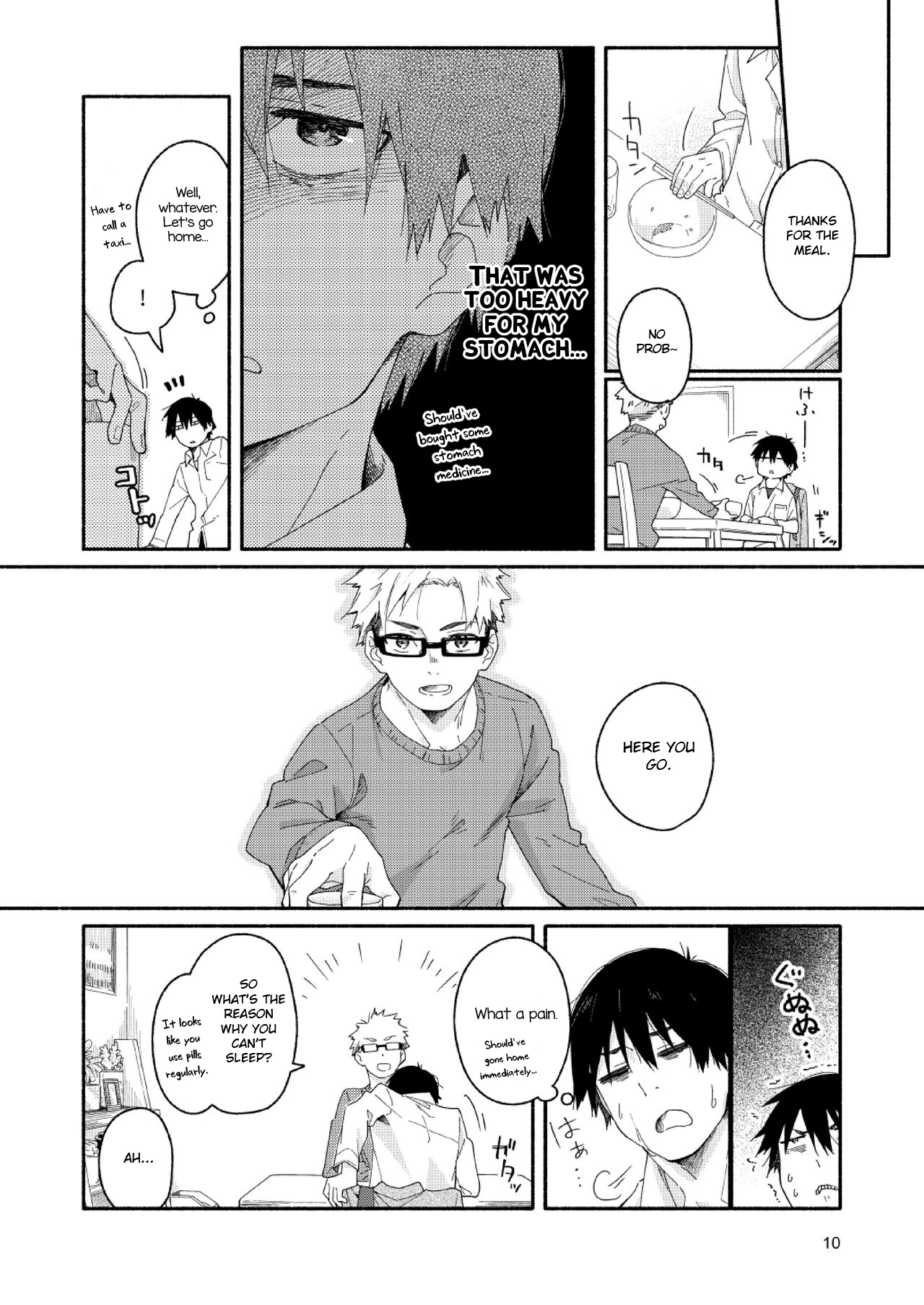sugar-ism page 9 full