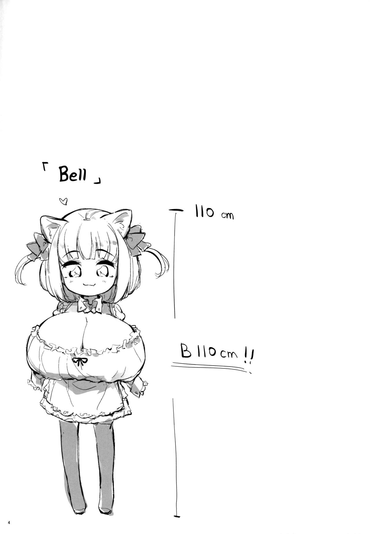 Pai Loli Healing page 3 full