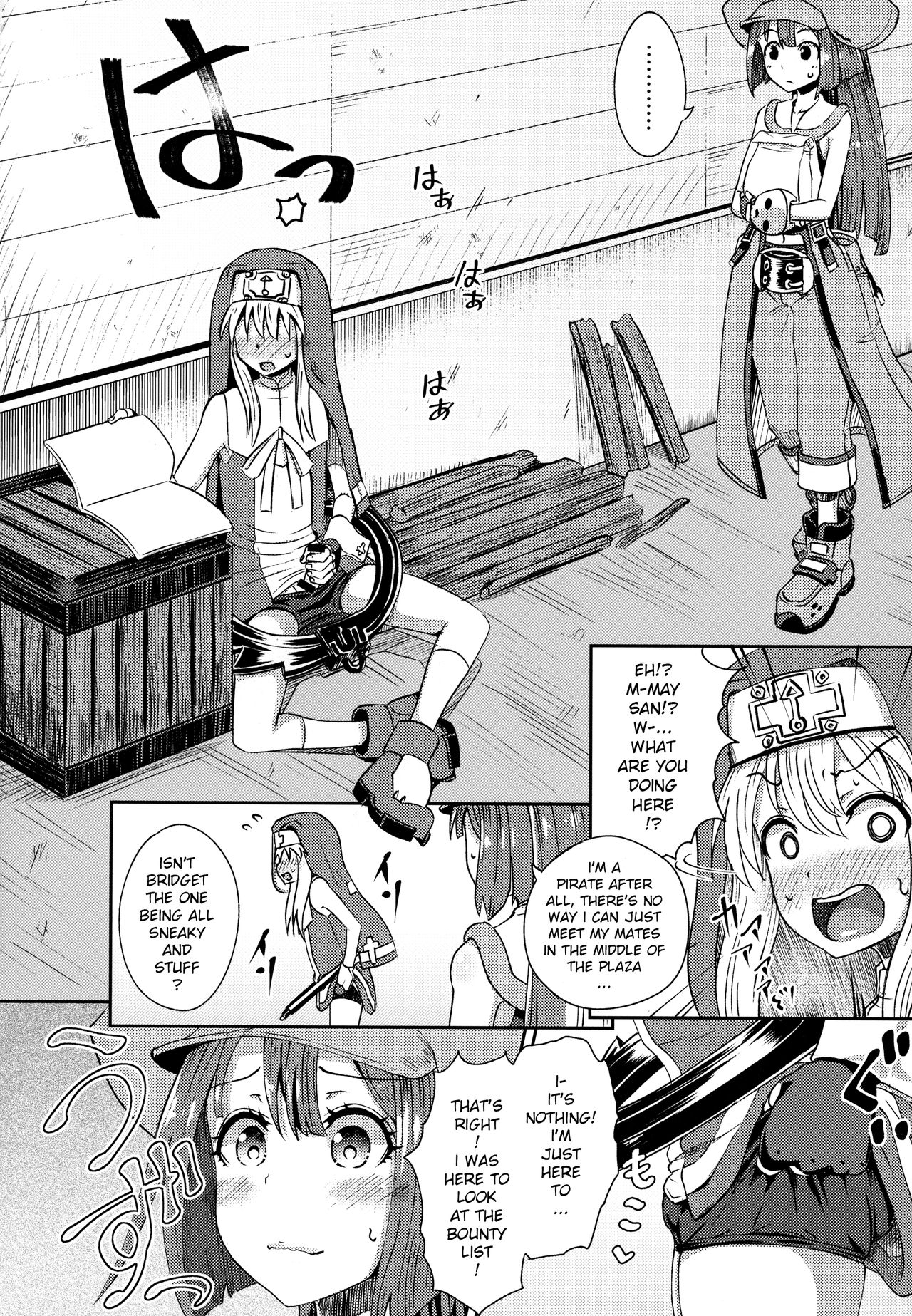 MayBri Shasei Gaman Game page 3 full
