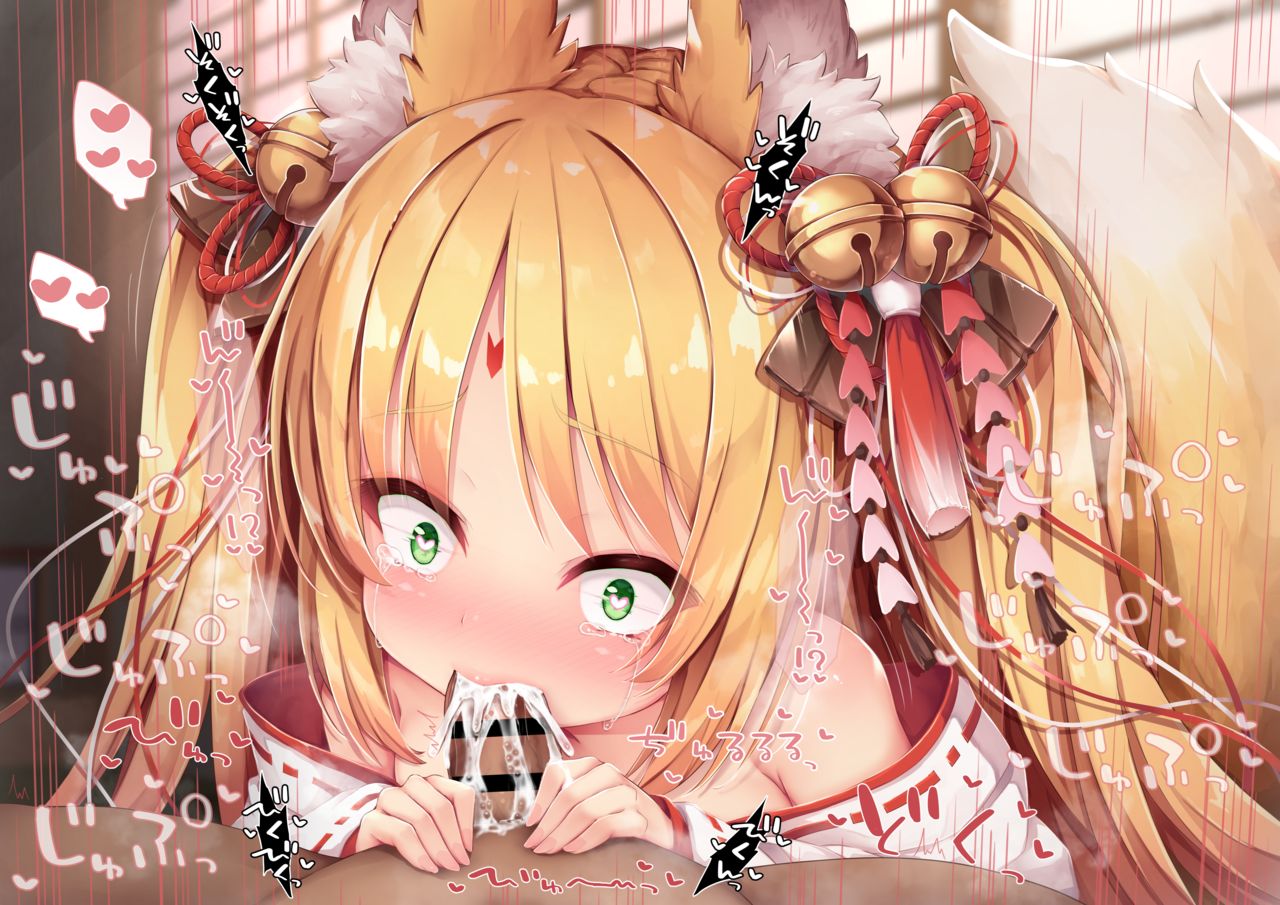 Kouko-sama ga Okuchi de Reiryoku Hokyuu 2 page 7 full