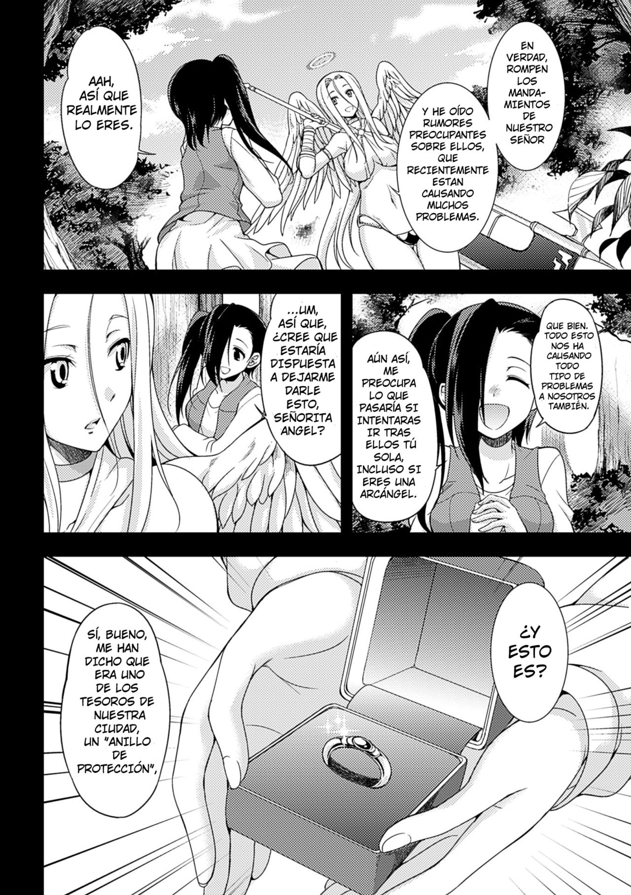 Jakyou no Susume | The Call of Heresy page 5 full