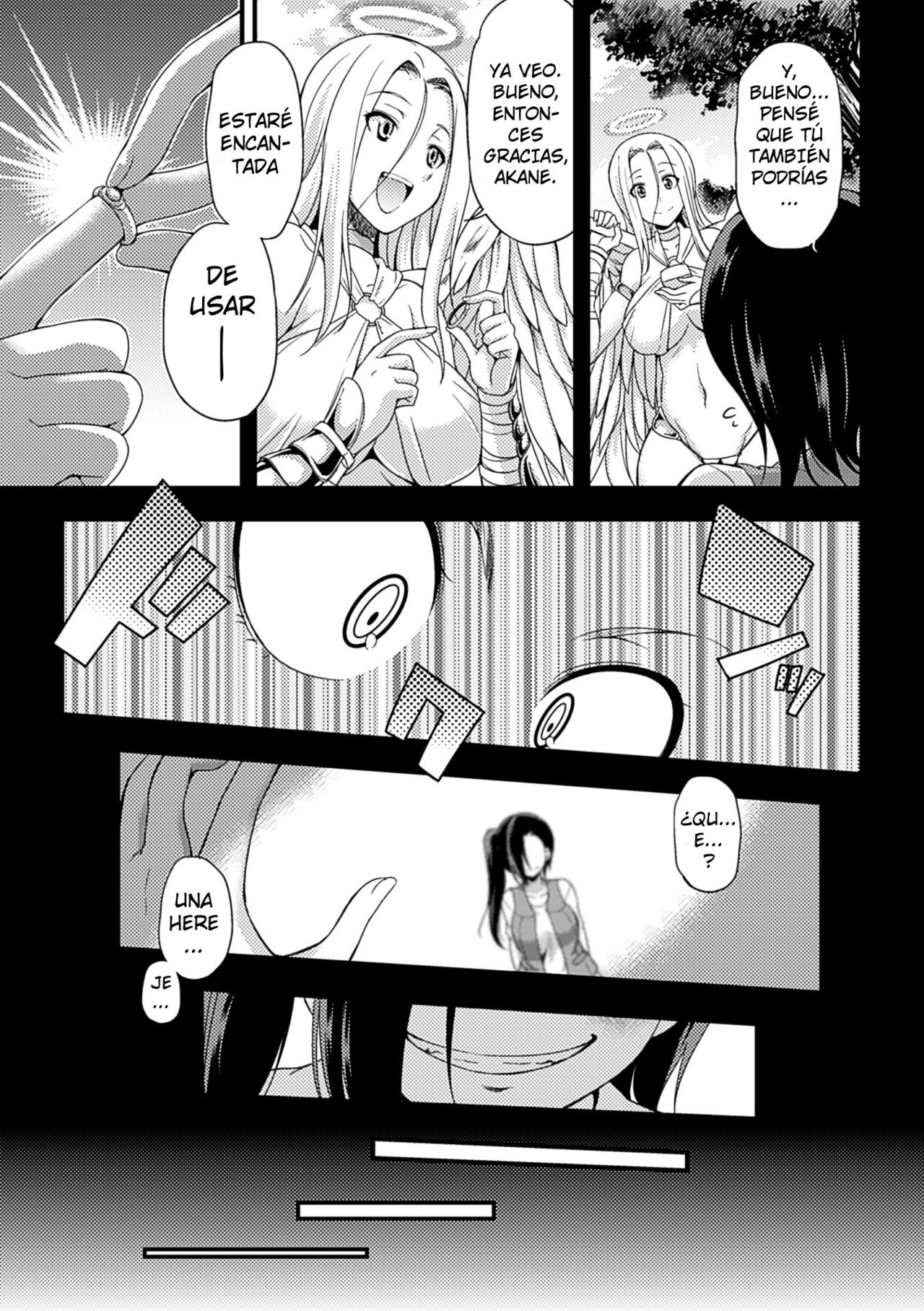 Jakyou no Susume | The Call of Heresy page 6 full