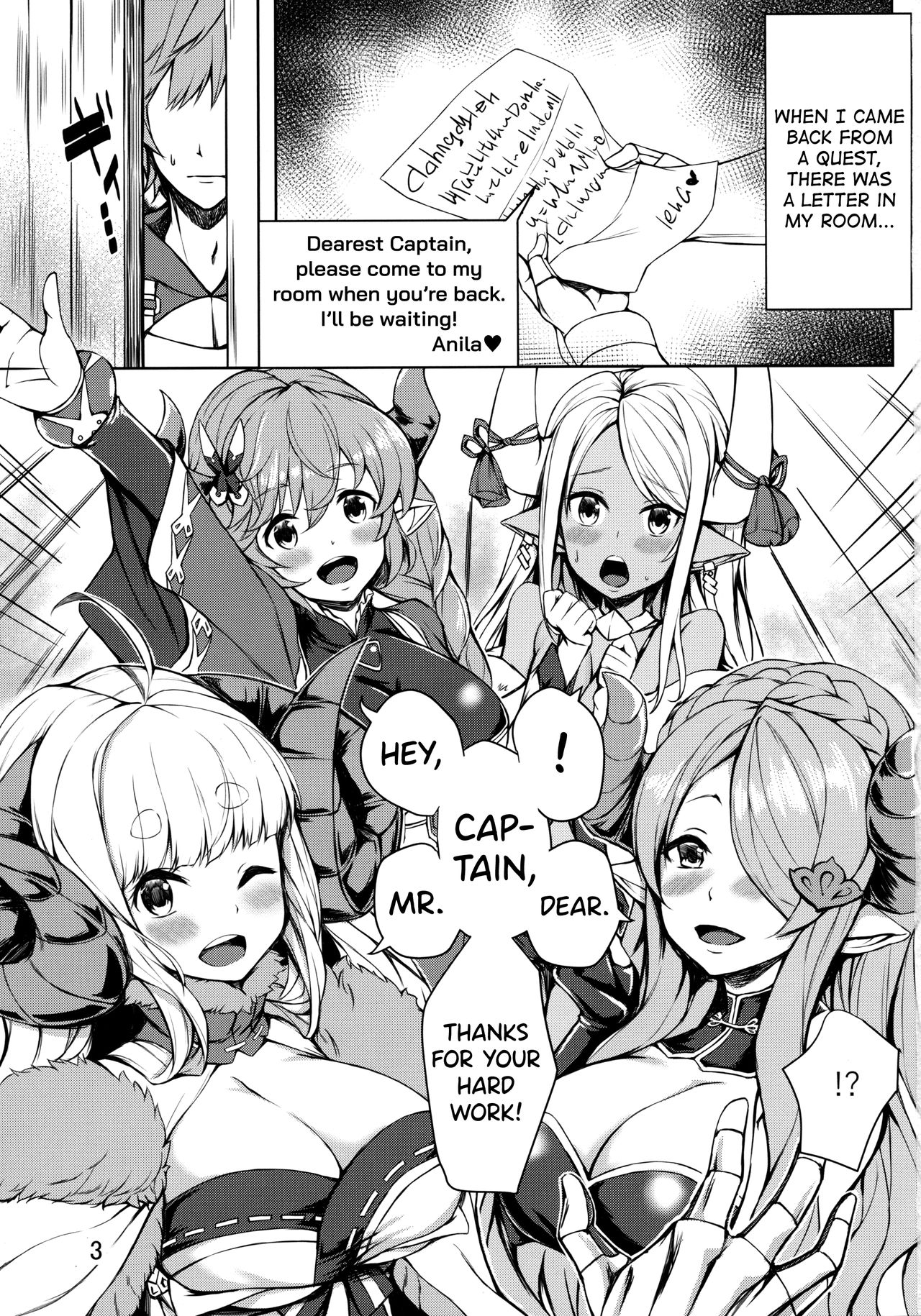 Sleepless Night at the Female Draph's Room page 2 full
