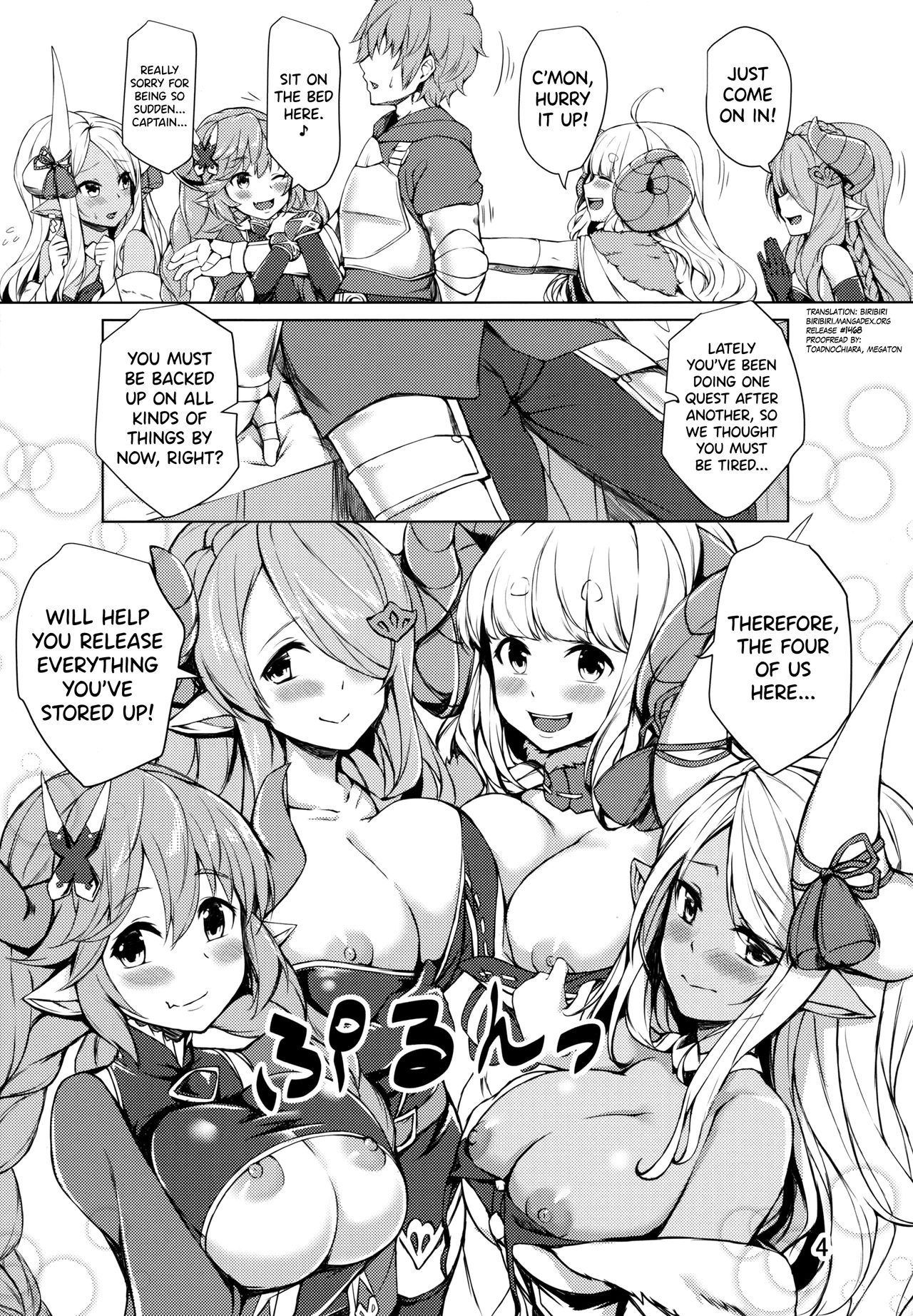 Sleepless Night at the Female Draph's Room page 3 full