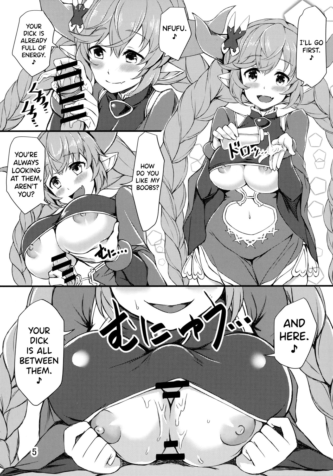 Sleepless Night at the Female Draph's Room page 4 full