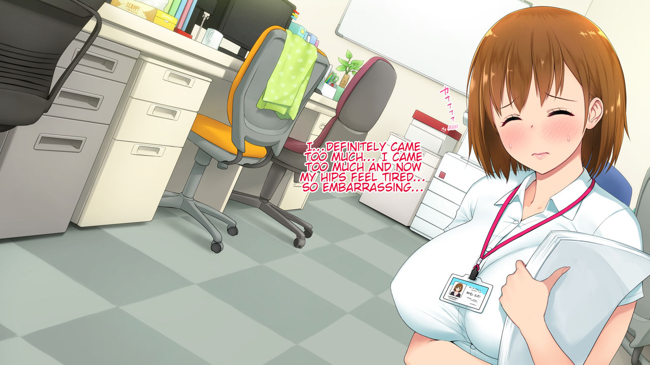 Kono Kaisha... Nanika Okashii! page 3 full