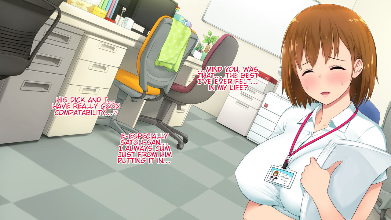 Kono Kaisha... Nanika Okashii! page 4 full