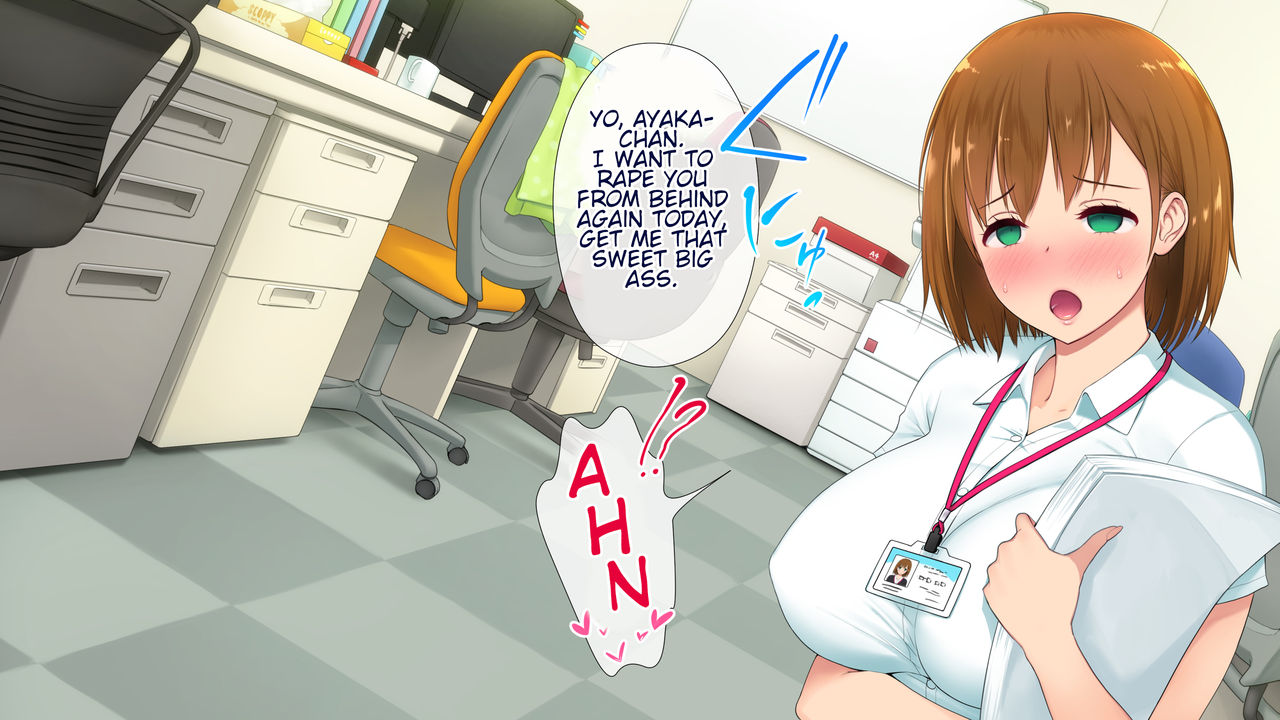 Kono Kaisha... Nanika Okashii! page 5 full