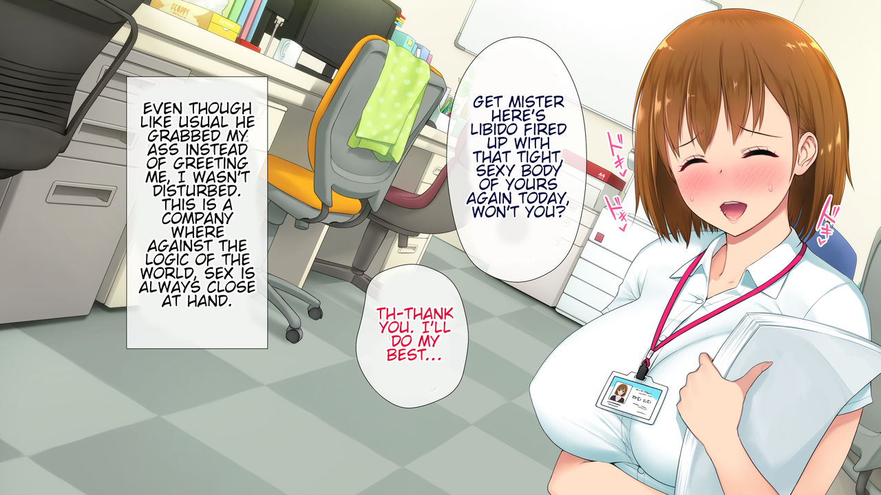 Kono Kaisha... Nanika Okashii! page 6 full