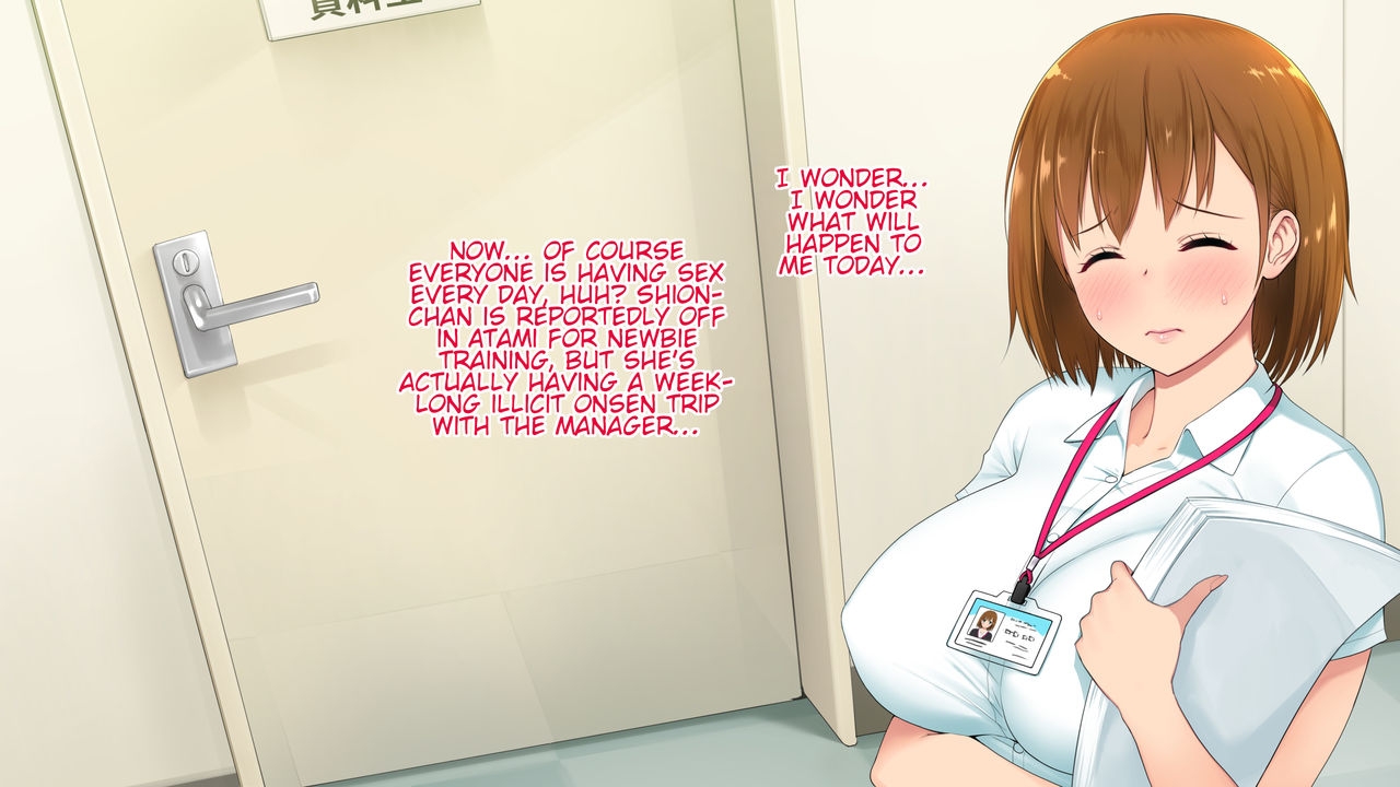 Kono Kaisha... Nanika Okashii! page 7 full