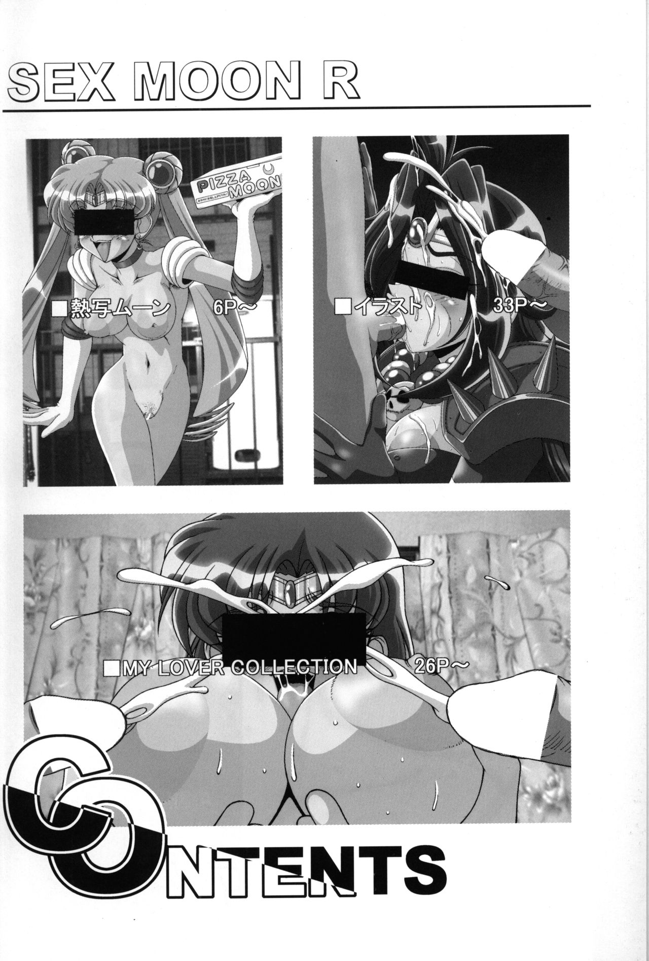 SMR | Sex Moon Return page 3 full