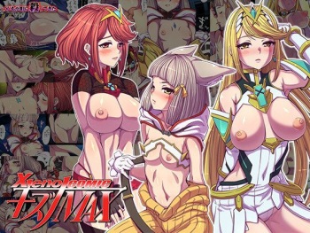 XENOCOMIC Kizuna MAX cover