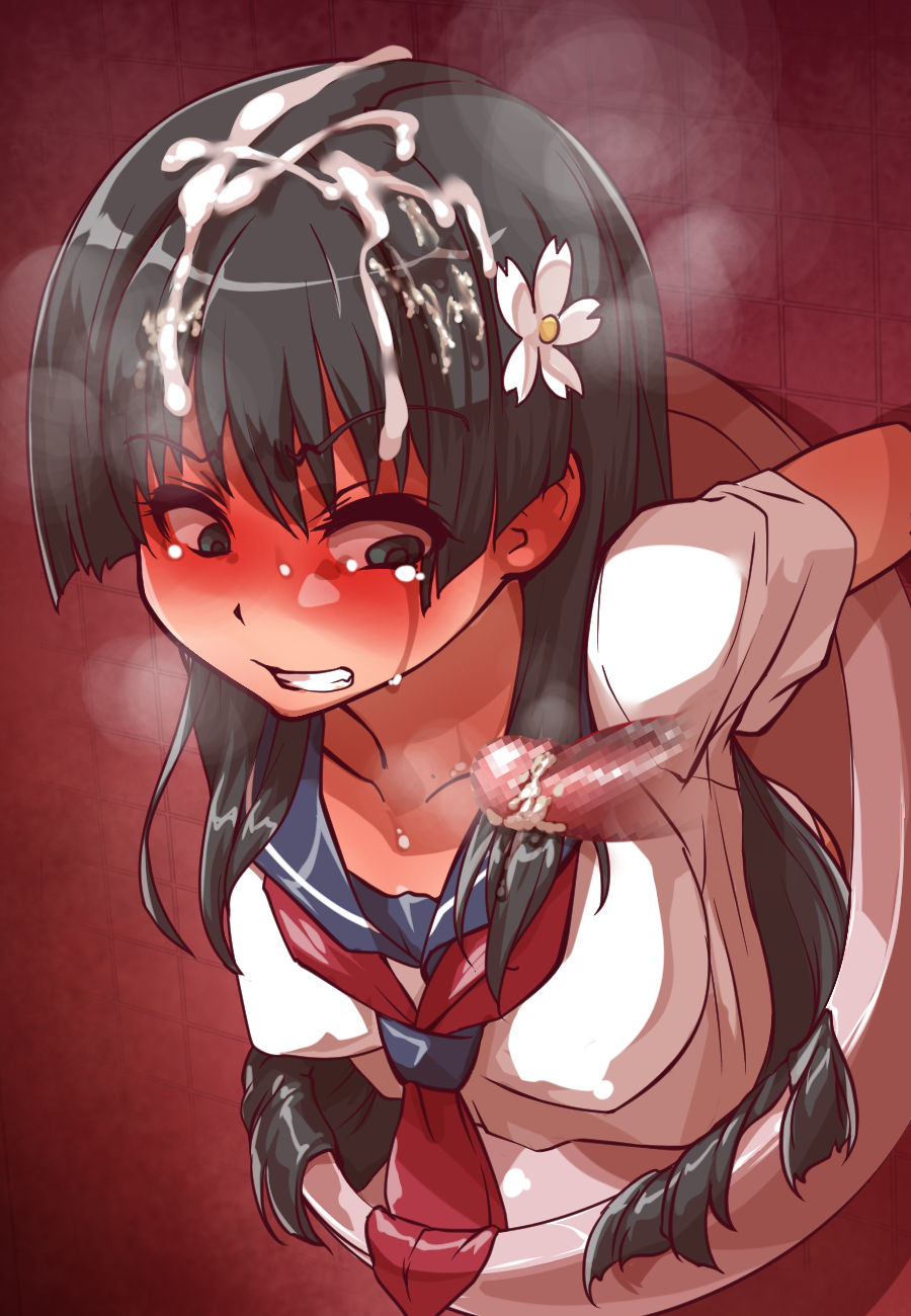 Saten Ruiko page 9 full