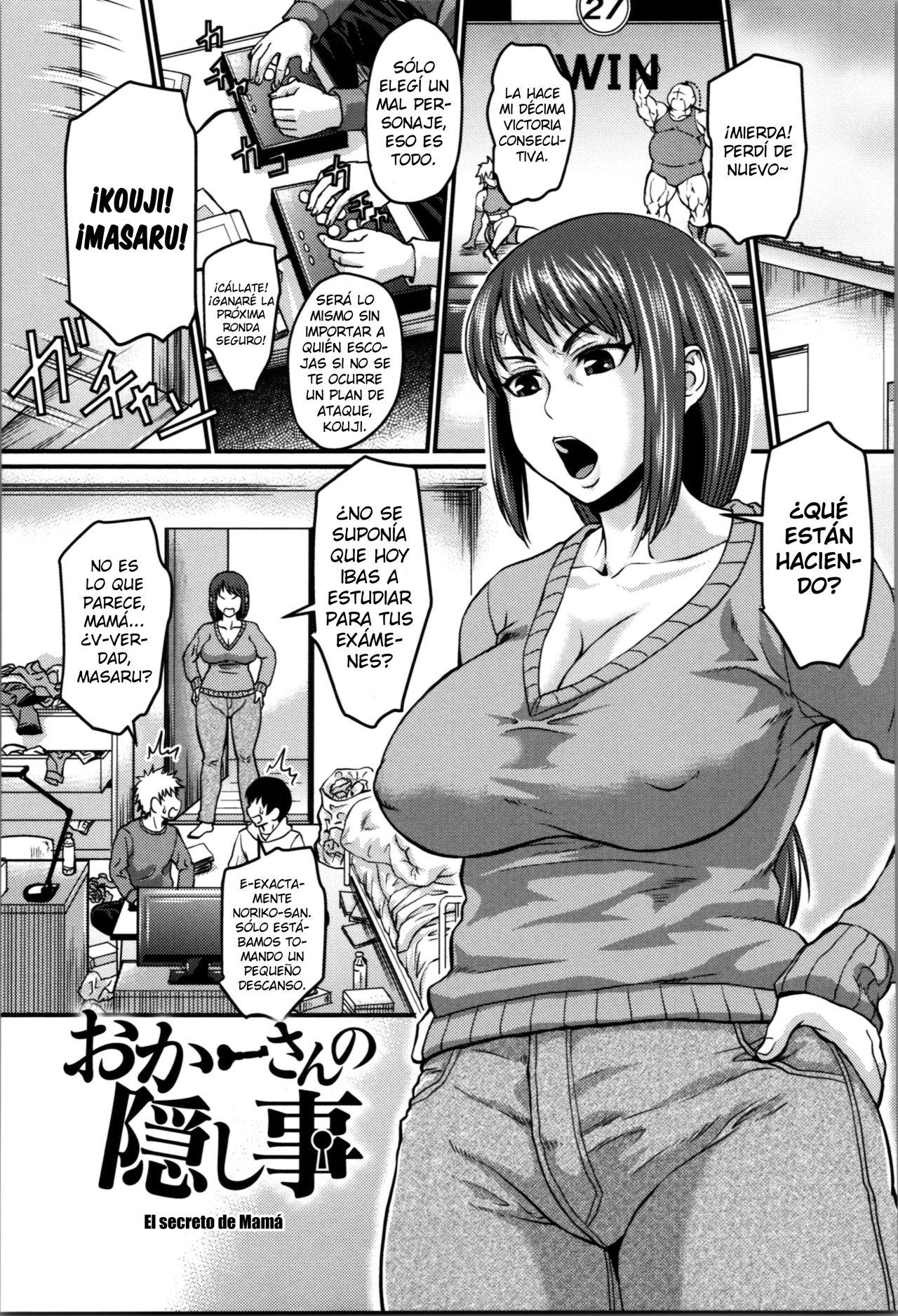 Okaa-san no Kakushigoto | El secreto de Mamá page 1 full