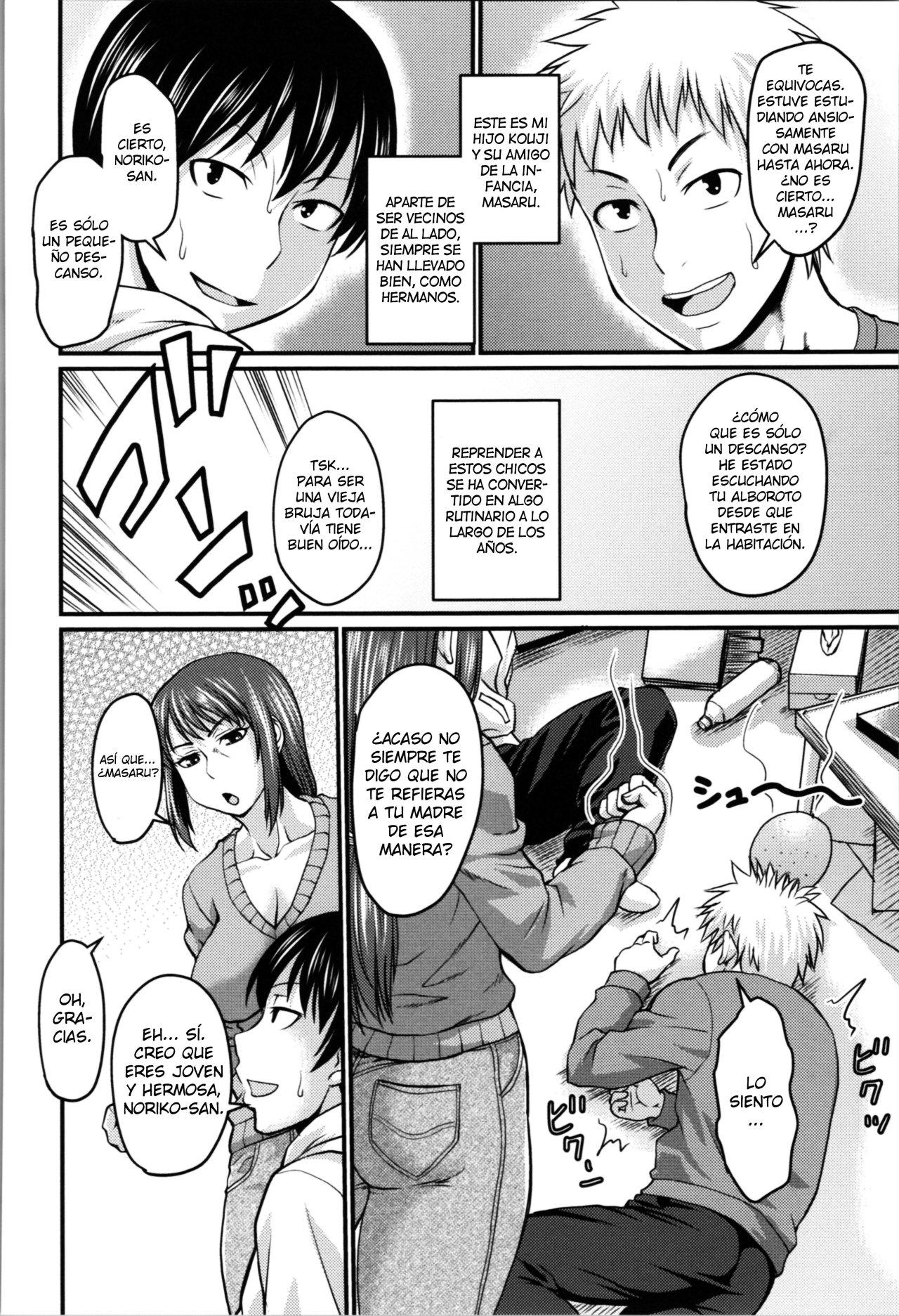 Okaa-san no Kakushigoto | El secreto de Mamá page 2 full