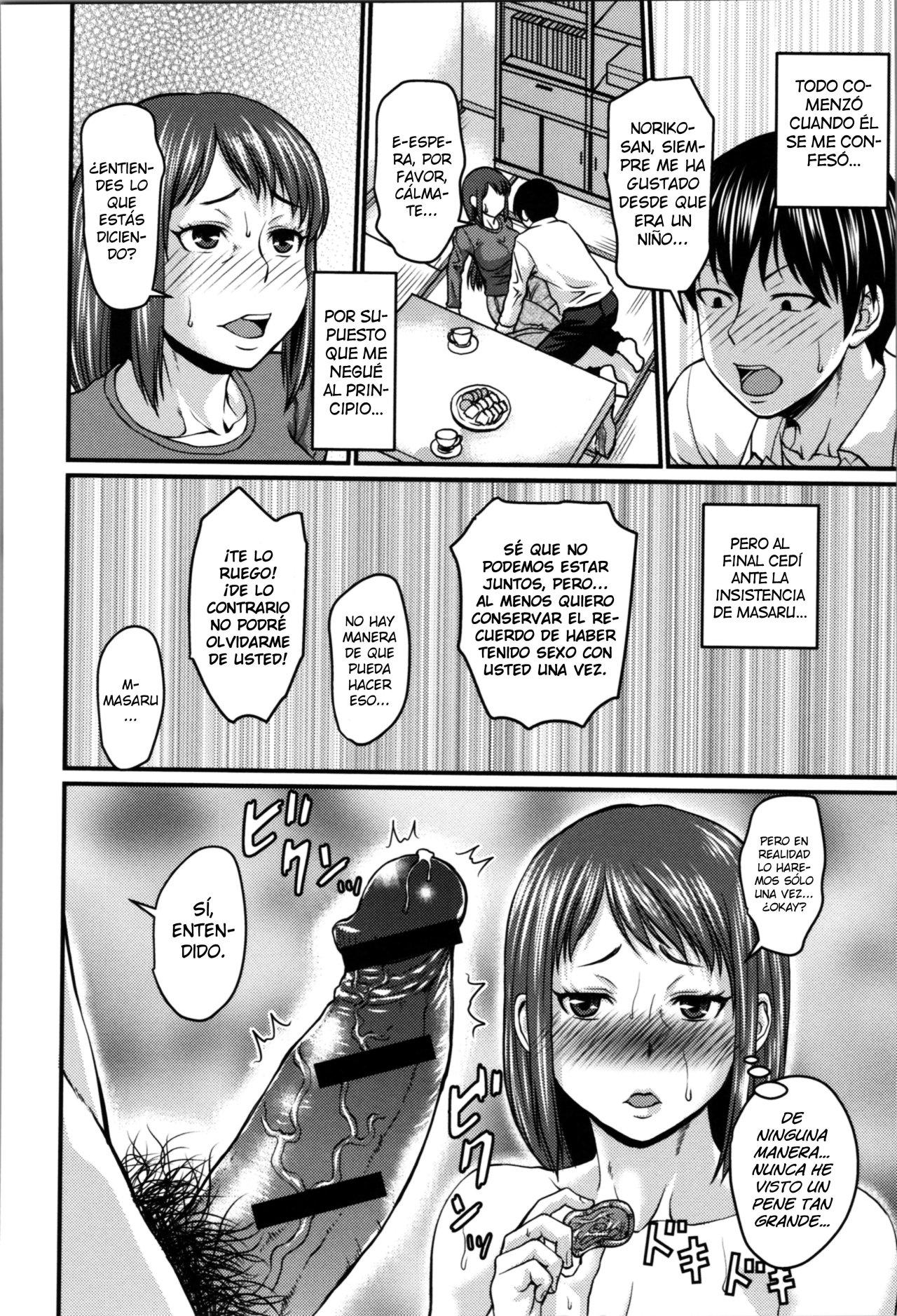 Okaa-san no Kakushigoto | El secreto de Mamá page 8 full