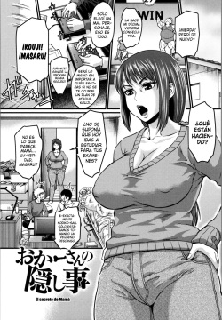 Okaa-san no Kakushigoto | El secreto de Mamá