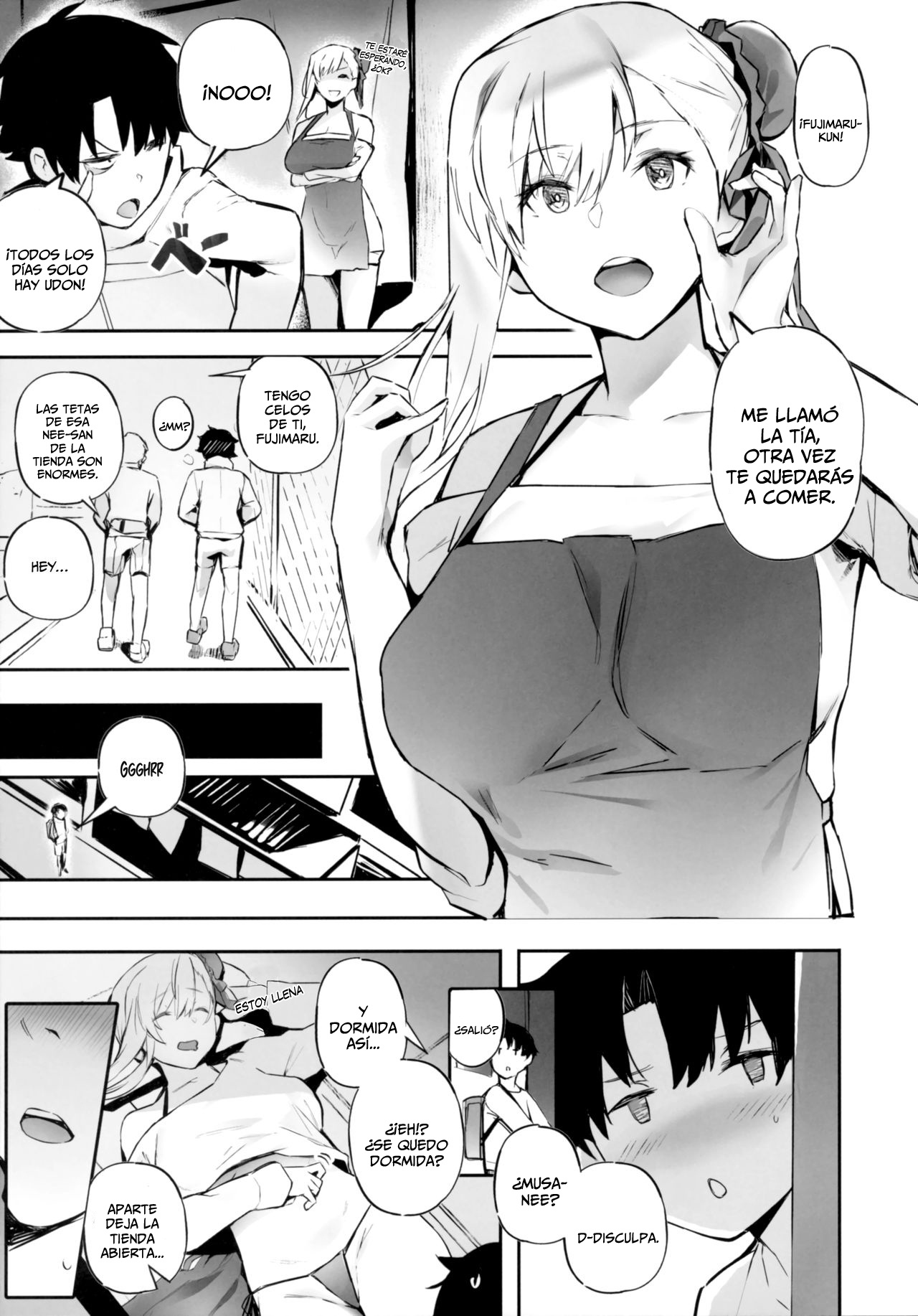 ALWAYS WITH ME ALWAYS WITH YOU page 4 full